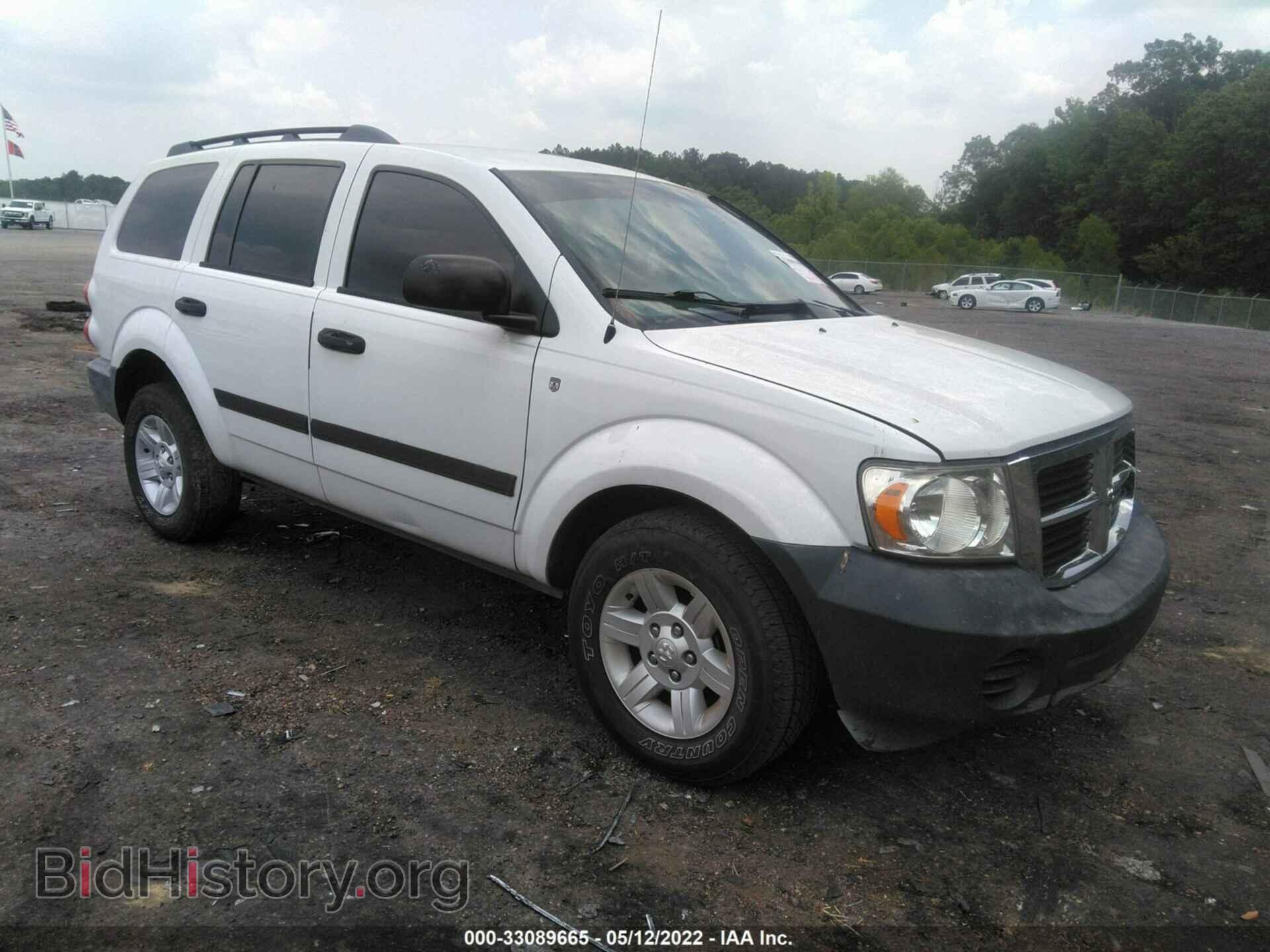 Photo 1D8HD38P57F548398 - DODGE DURANGO 2007