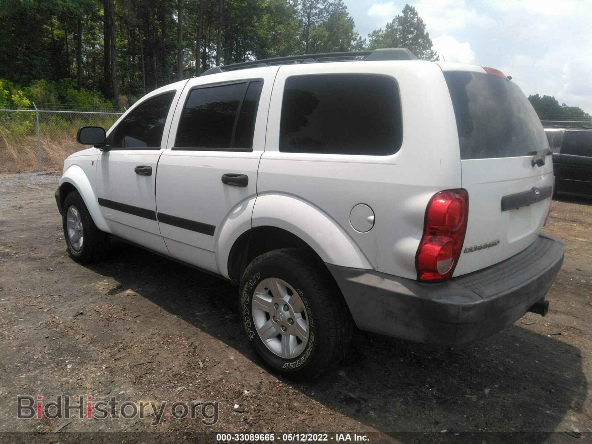 2007 DODGE DURANGO - VIN: 1D8HD38P57F548398 - Photo 3