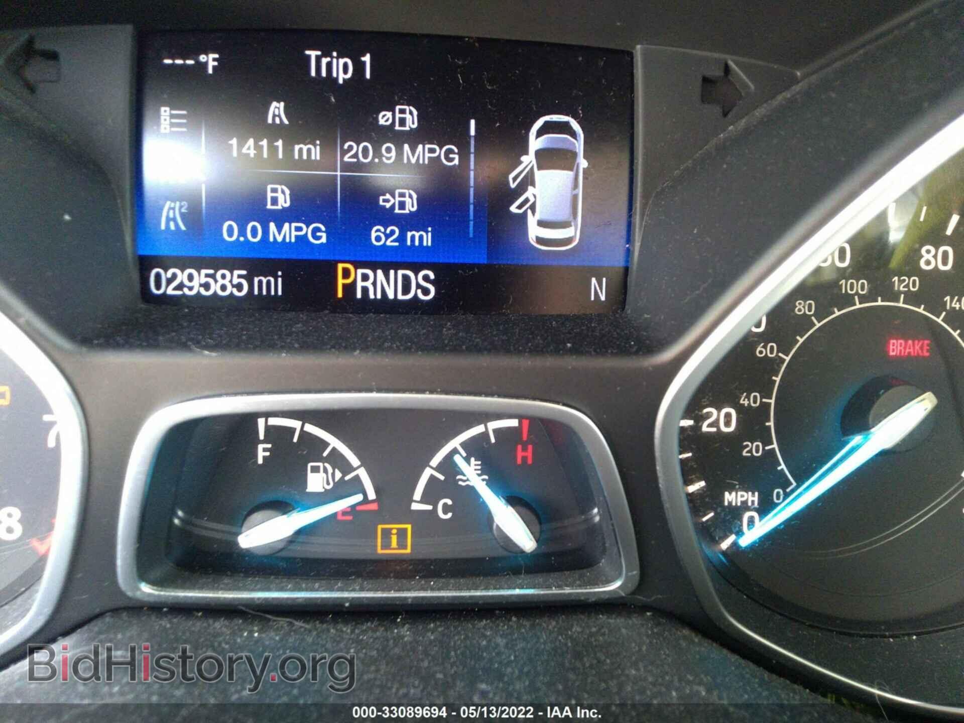 2017 FORD ESCAPE - VIN: 1FMCU0J93HUB86597 - Фото 7