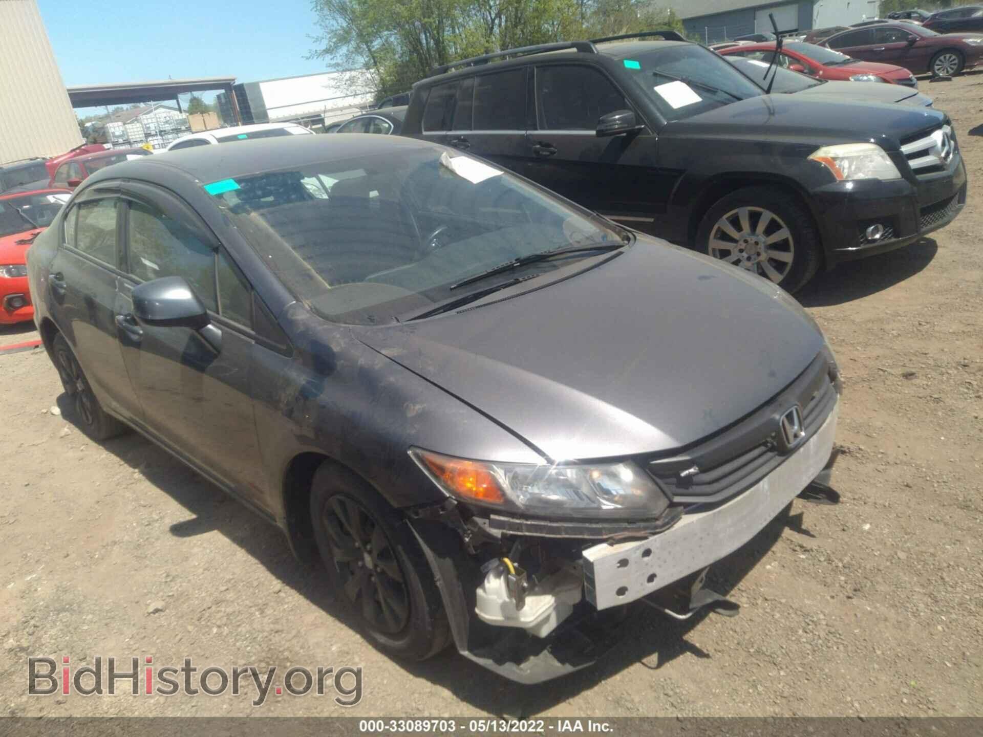 Фотография 19XFB2F53CE036716 - HONDA CIVIC SDN 2012
