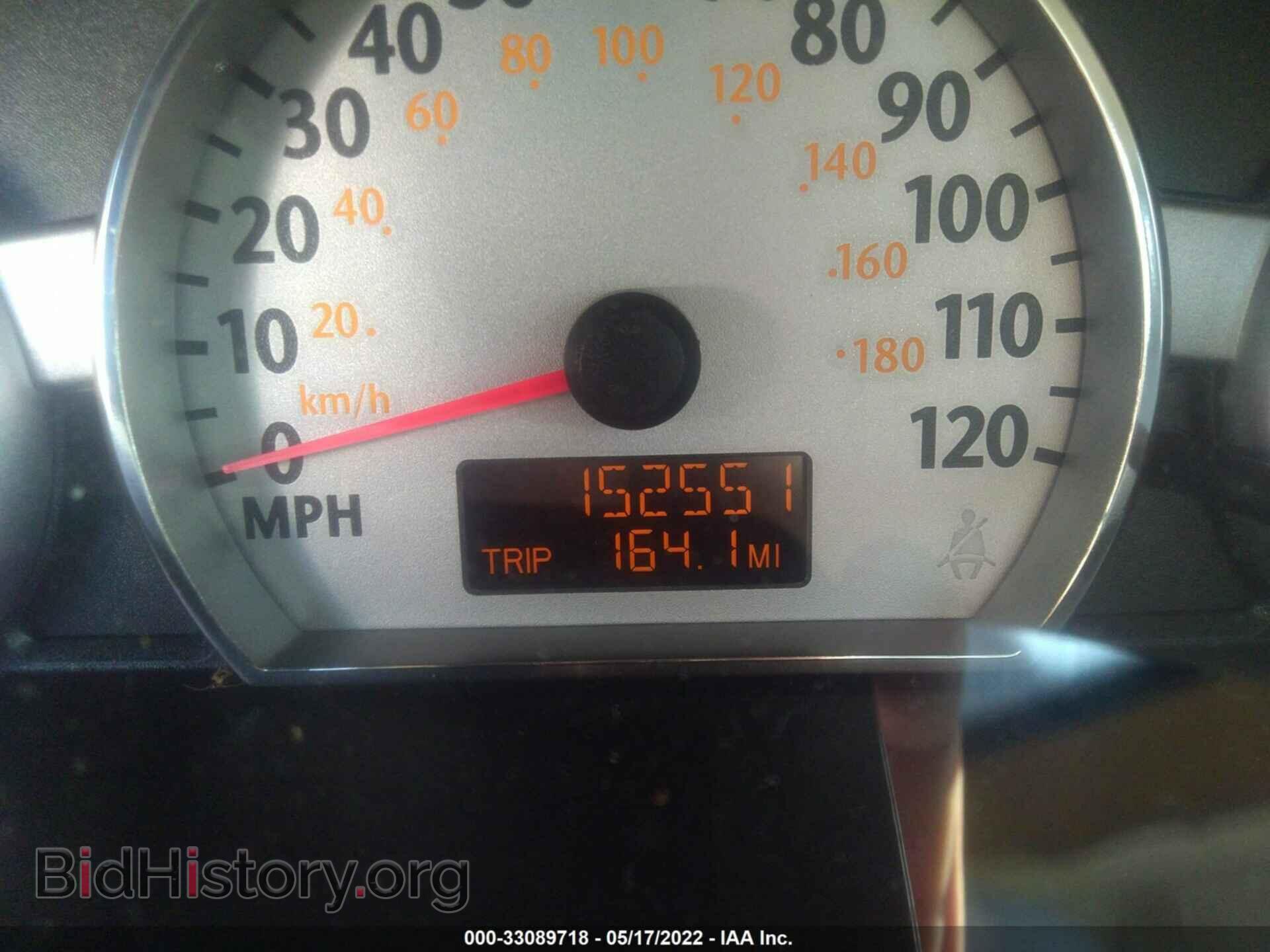 2006 SATURN ION - VIN: 1G8AL55F96Z114826 - Фото 7