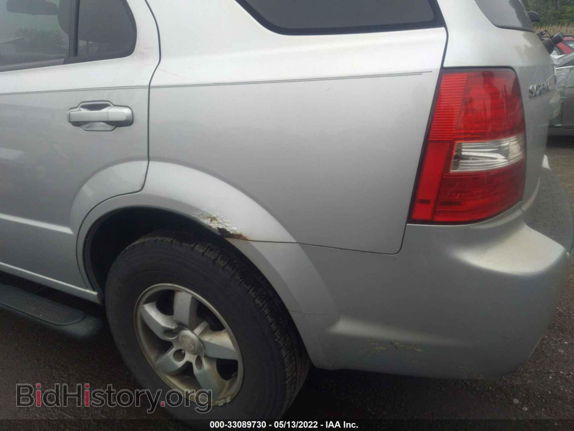 2007 KIA SORENTO - VIN: KNDJC736875722804 - Фото 6