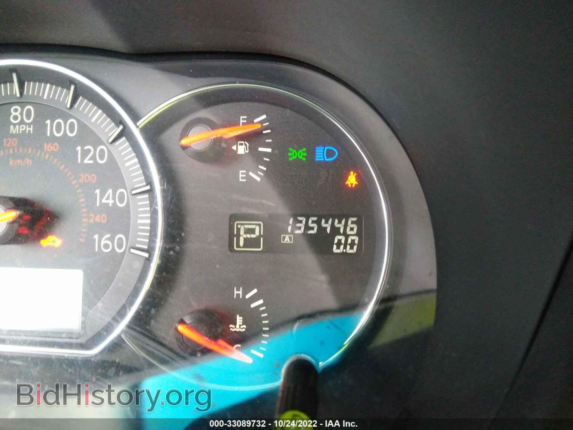 2012 NISSAN MAXIMA - VIN: 1N4AA5AP7CC842207 - Фото 7