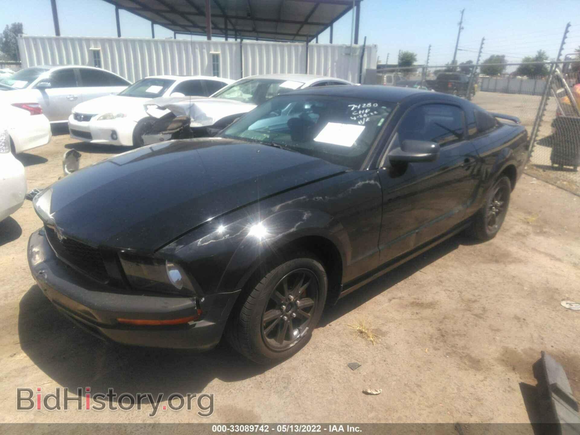 2008 FORD MUSTANG - VIN: 1ZVHT80N085177468 - Фото 2