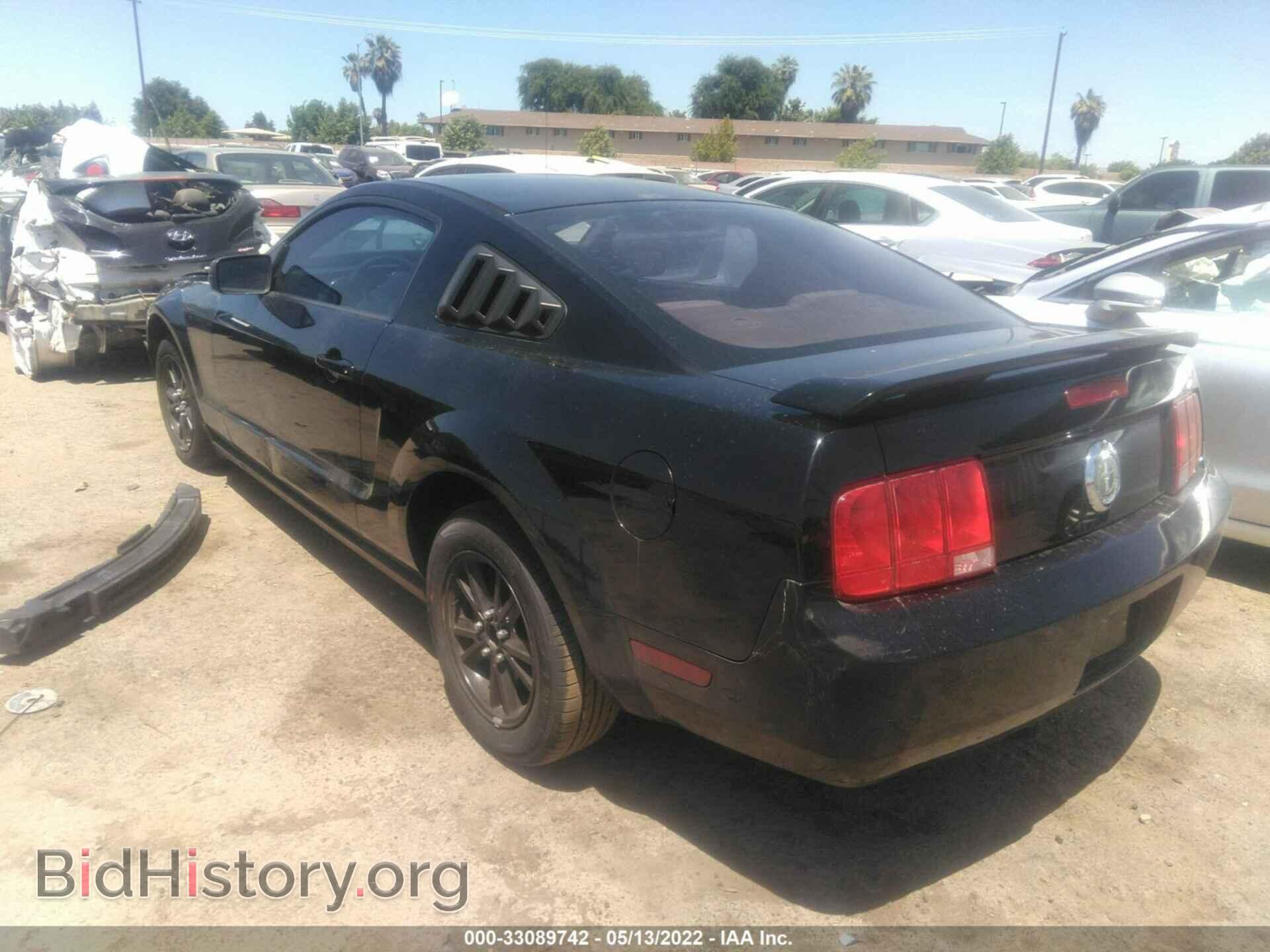 2008 FORD MUSTANG - VIN: 1ZVHT80N085177468 - Фото 3