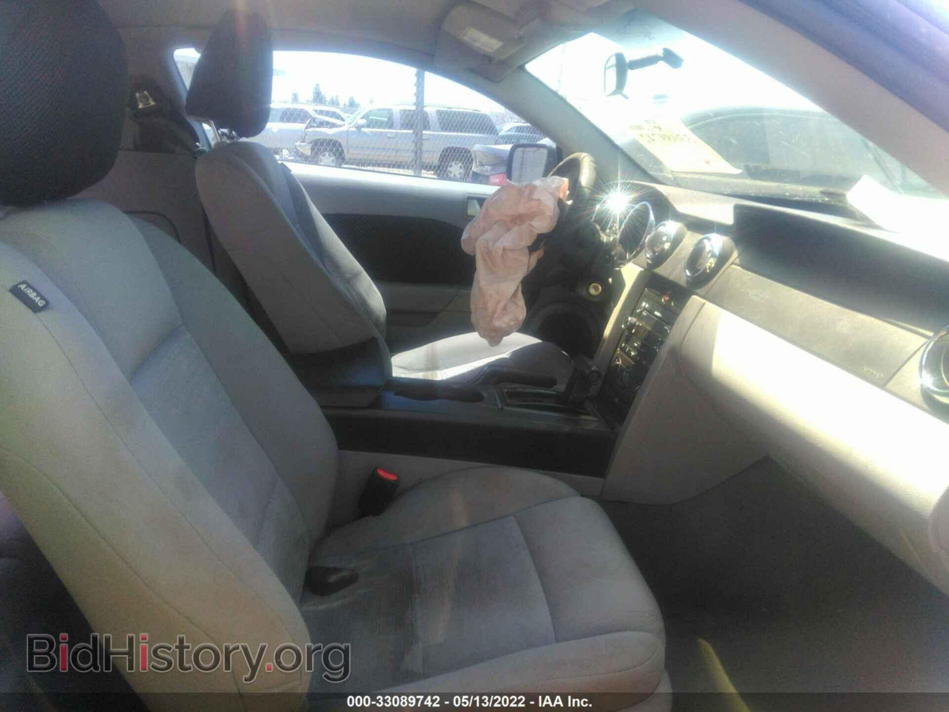 2008 FORD MUSTANG - VIN: 1ZVHT80N085177468 - Фото 5