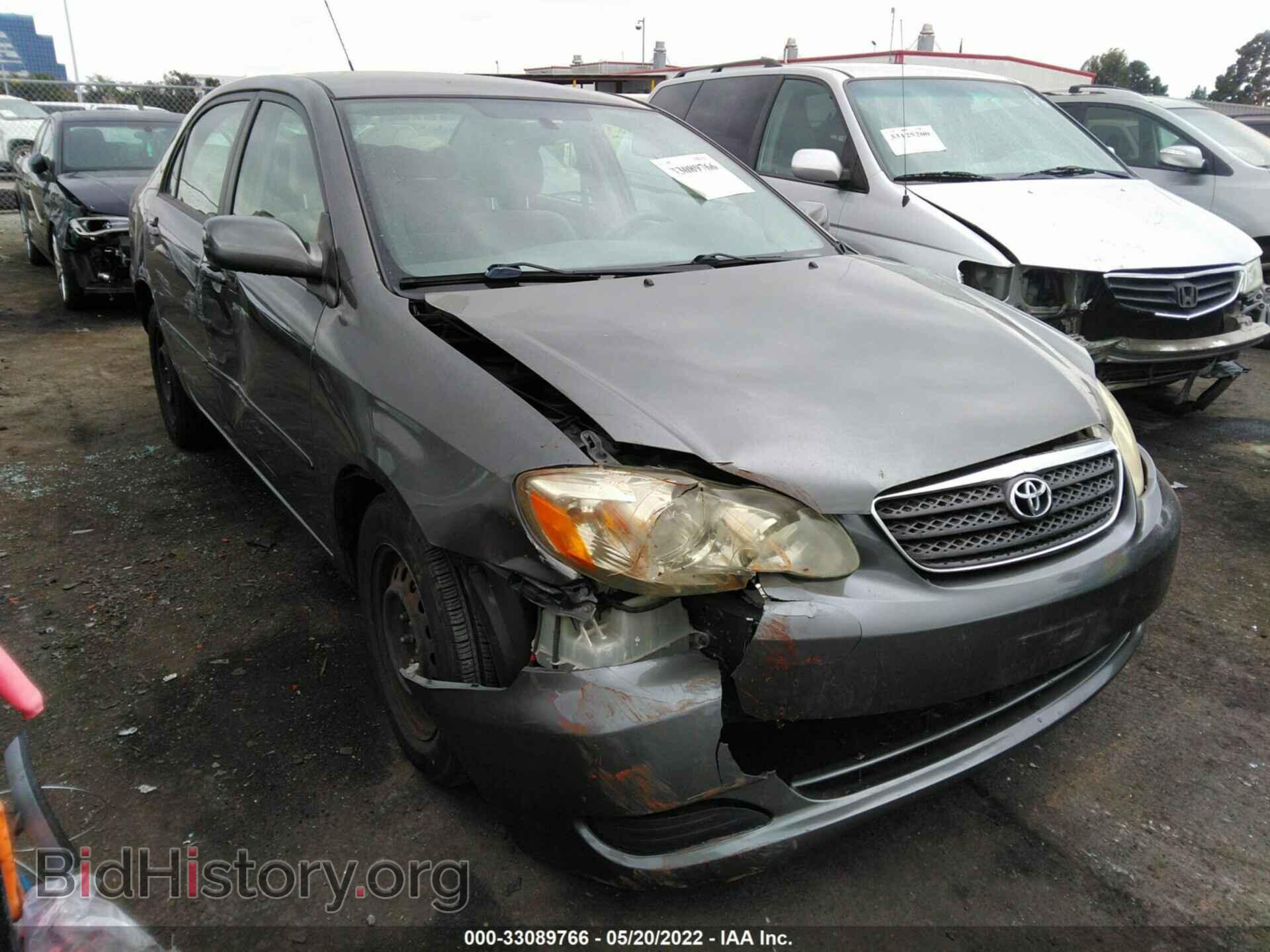 Фотография 1NXBR32E07Z879166 - TOYOTA COROLLA 2007
