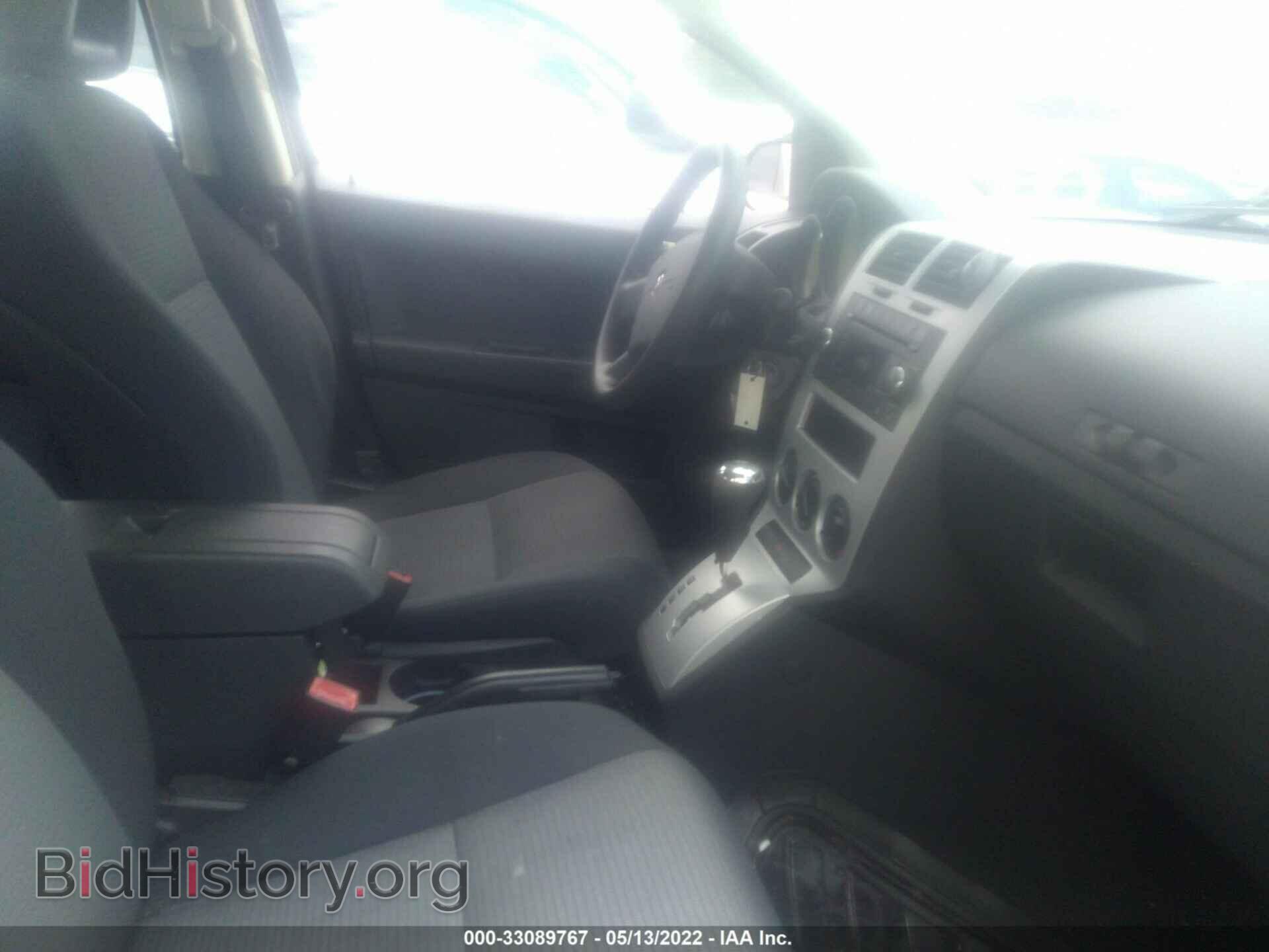 2009 DODGE CALIBER - VIN: 1B3HB48A99D233299 - Фото 5