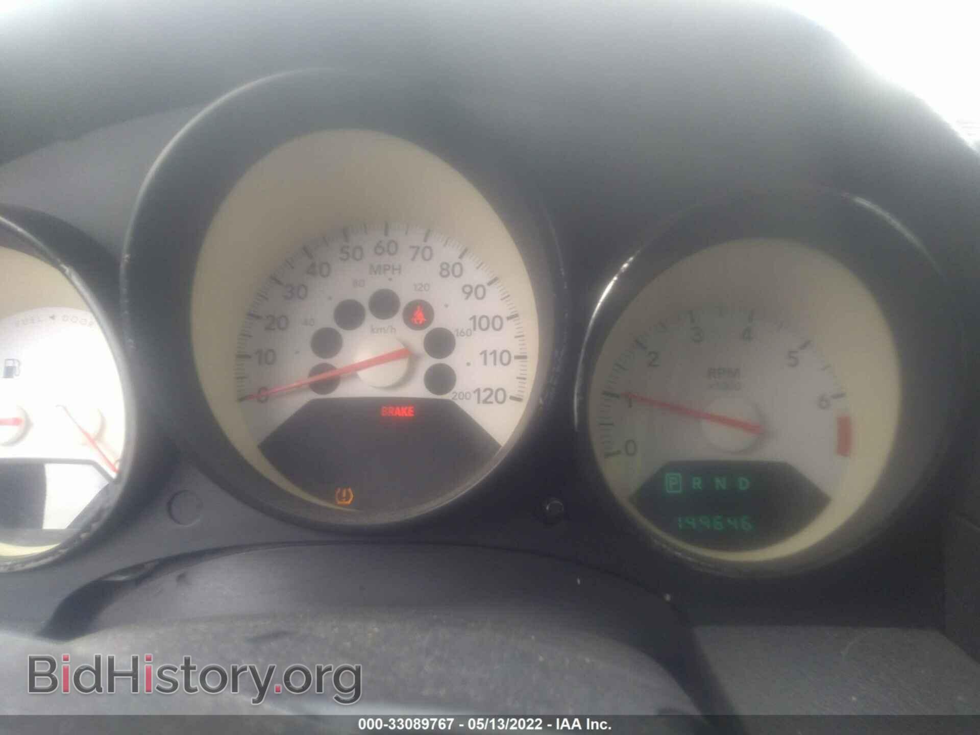 2009 DODGE CALIBER - VIN: 1B3HB48A99D233299 - Фото 7