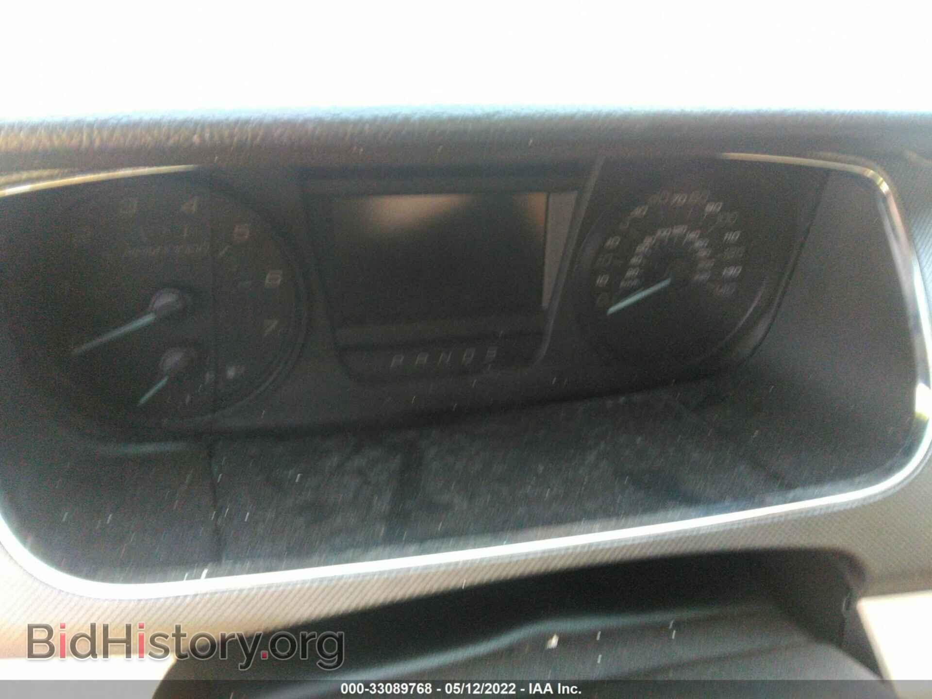2015 FORD TAURUS - VIN: 1FAHP2D82FG105073 - Photo 7