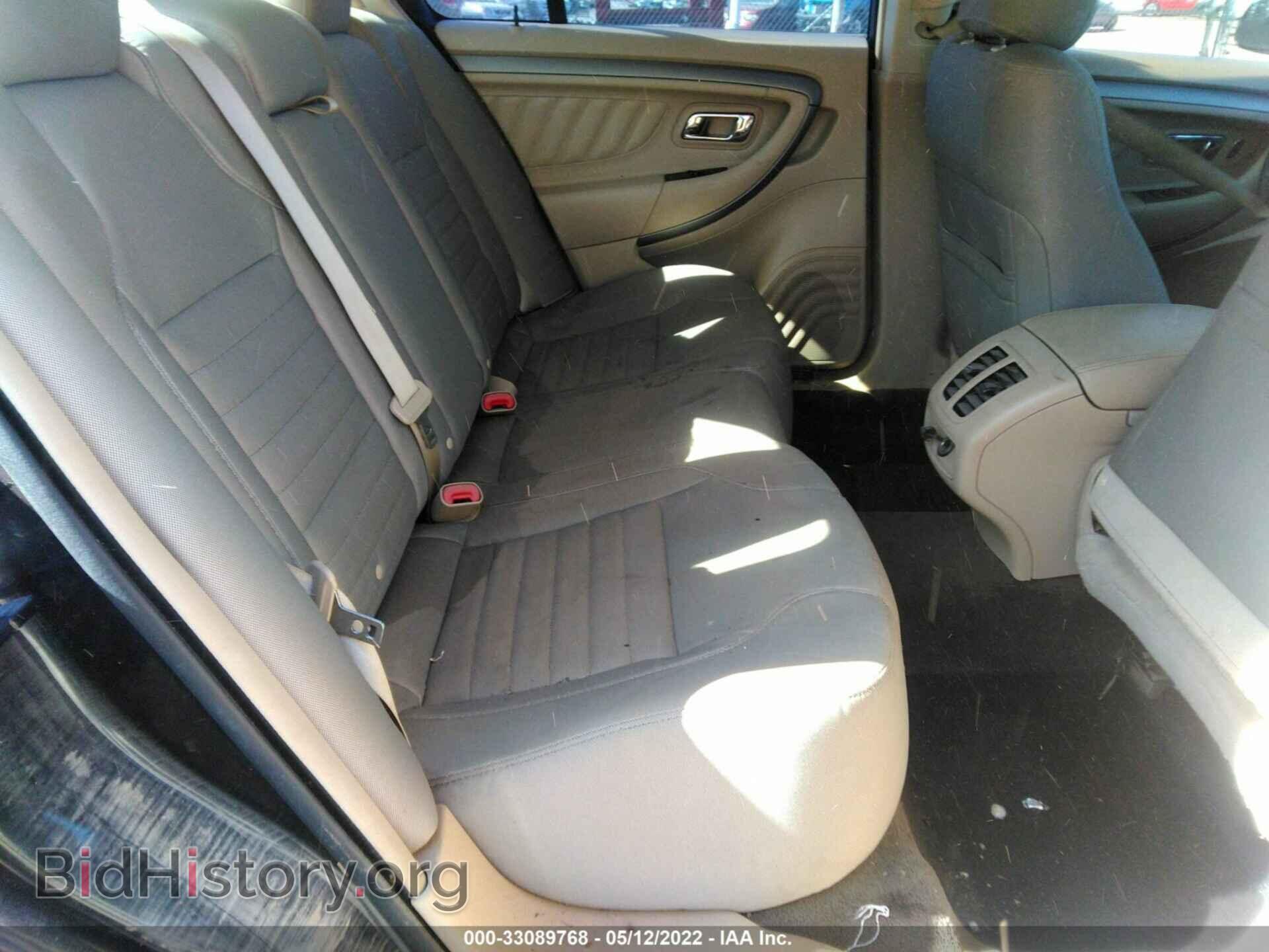 2015 FORD TAURUS - VIN: 1FAHP2D82FG105073 - Photo 8