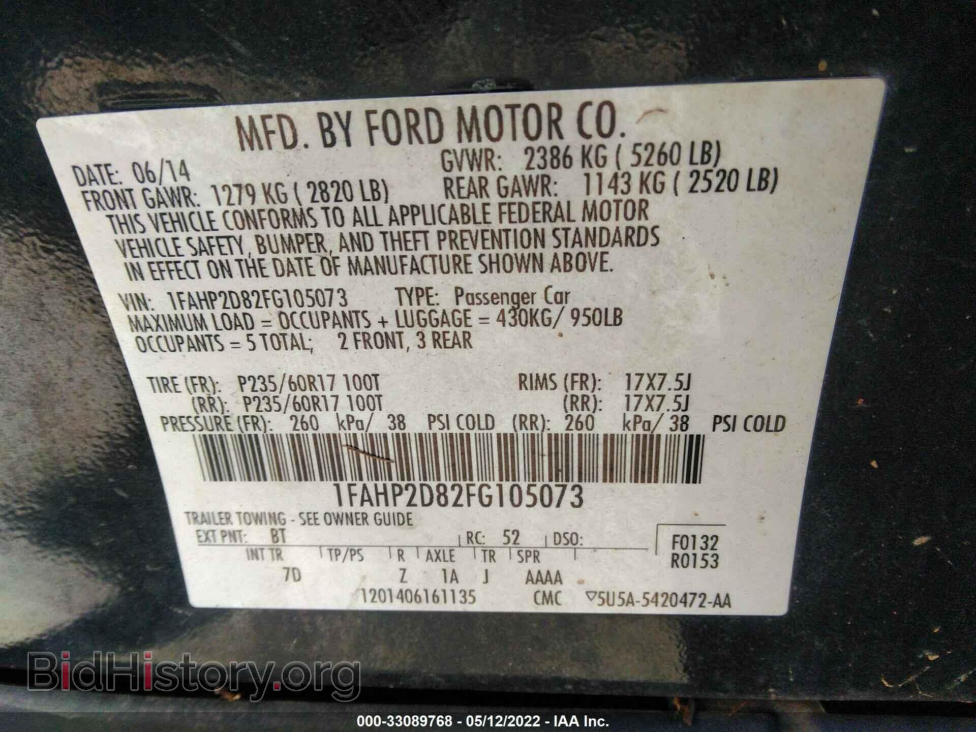 2015 FORD TAURUS - VIN: 1FAHP2D82FG105073 - Photo 9