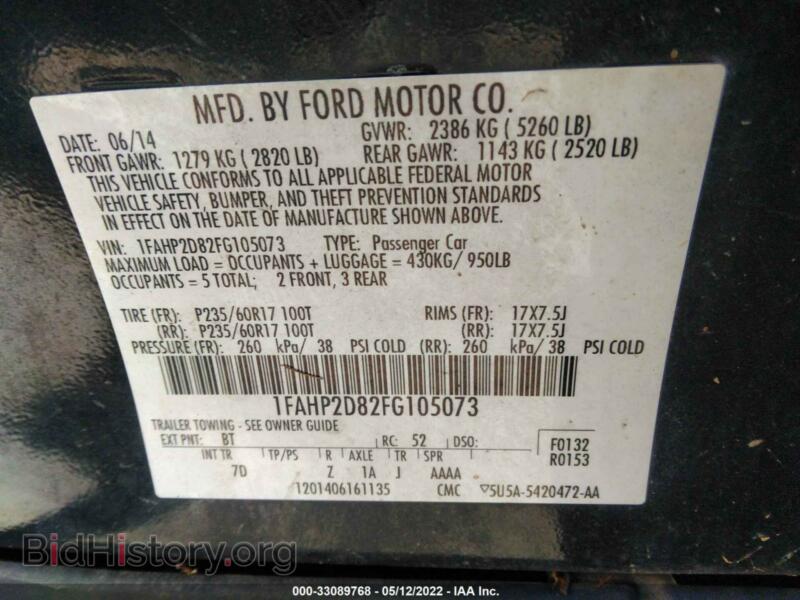 2015 Ford TAURUS (VIN 1FAHP2D82FG105073) — photo 9 of 11
