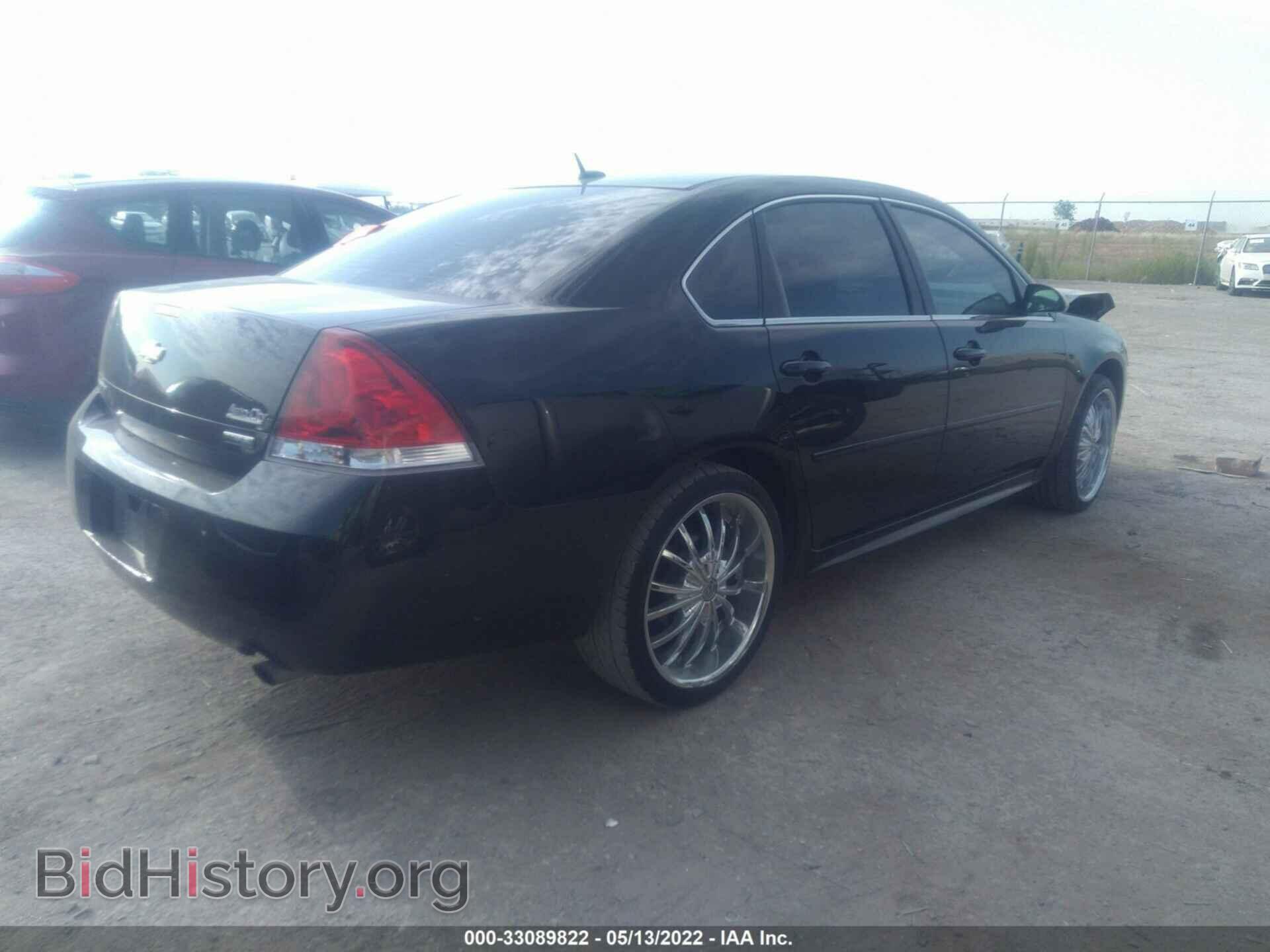 2013 CHEVROLET IMPALA - VIN: 2G1WF5E31D1133958 - Фото 4