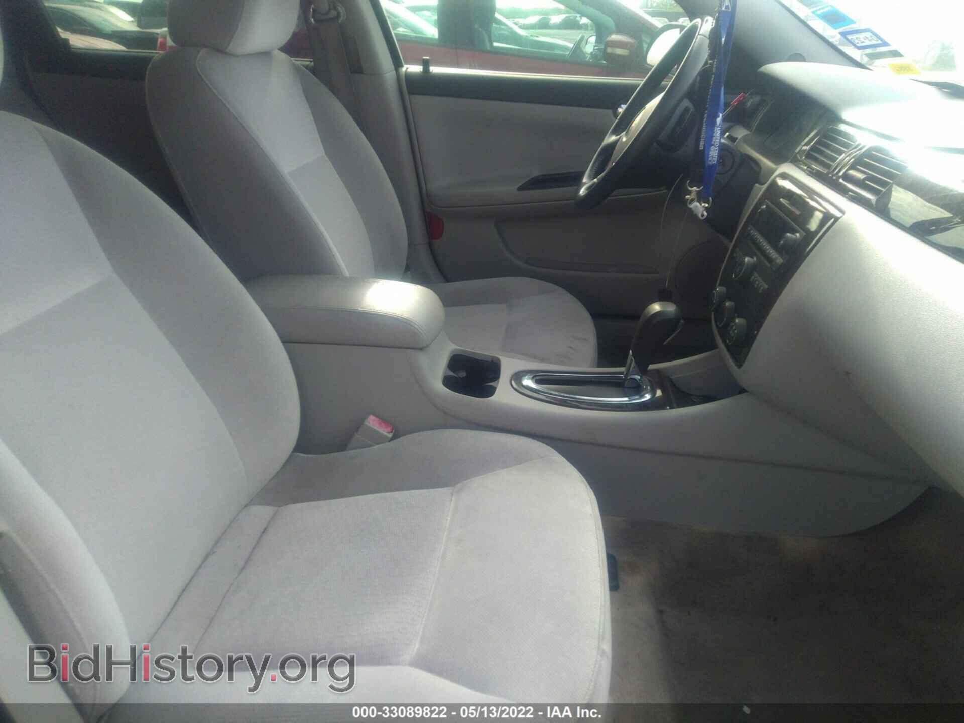 2013 CHEVROLET IMPALA - VIN: 2G1WF5E31D1133958 - Фото 5