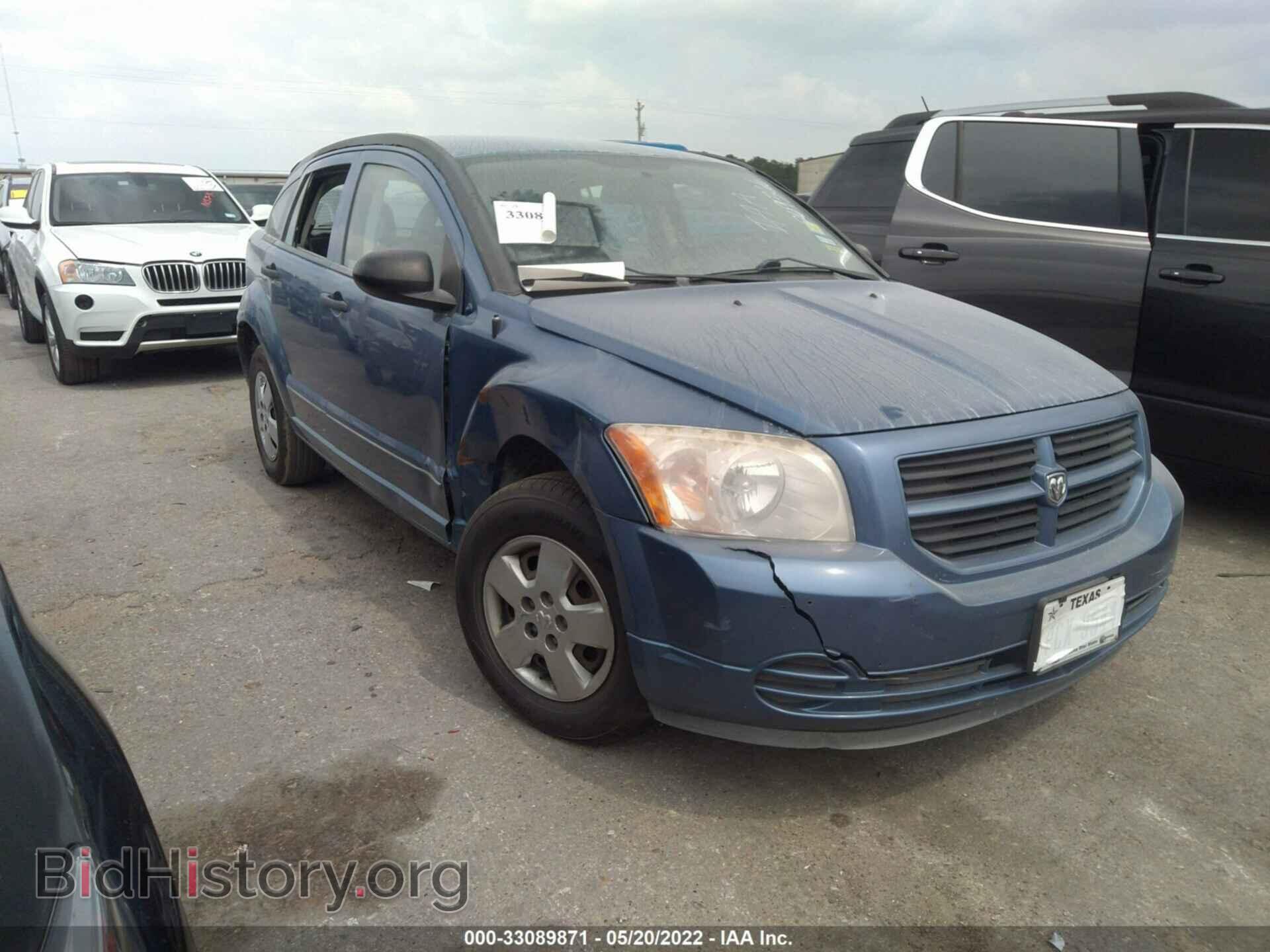 Фотография 1B3HB28BX7D269366 - DODGE CALIBER 2007
