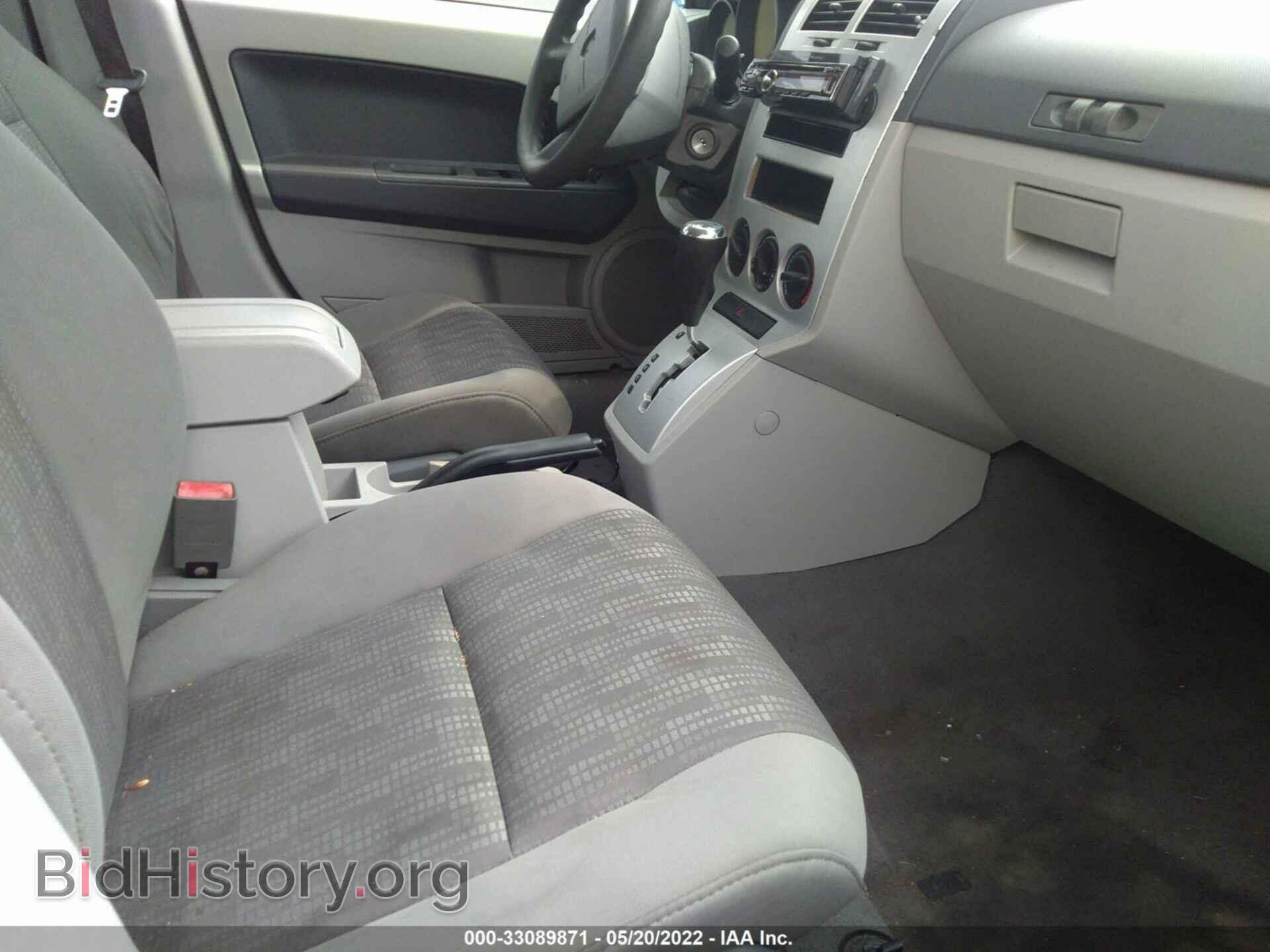 2007 DODGE CALIBER - VIN: 1B3HB28BX7D269366 - Фото 5