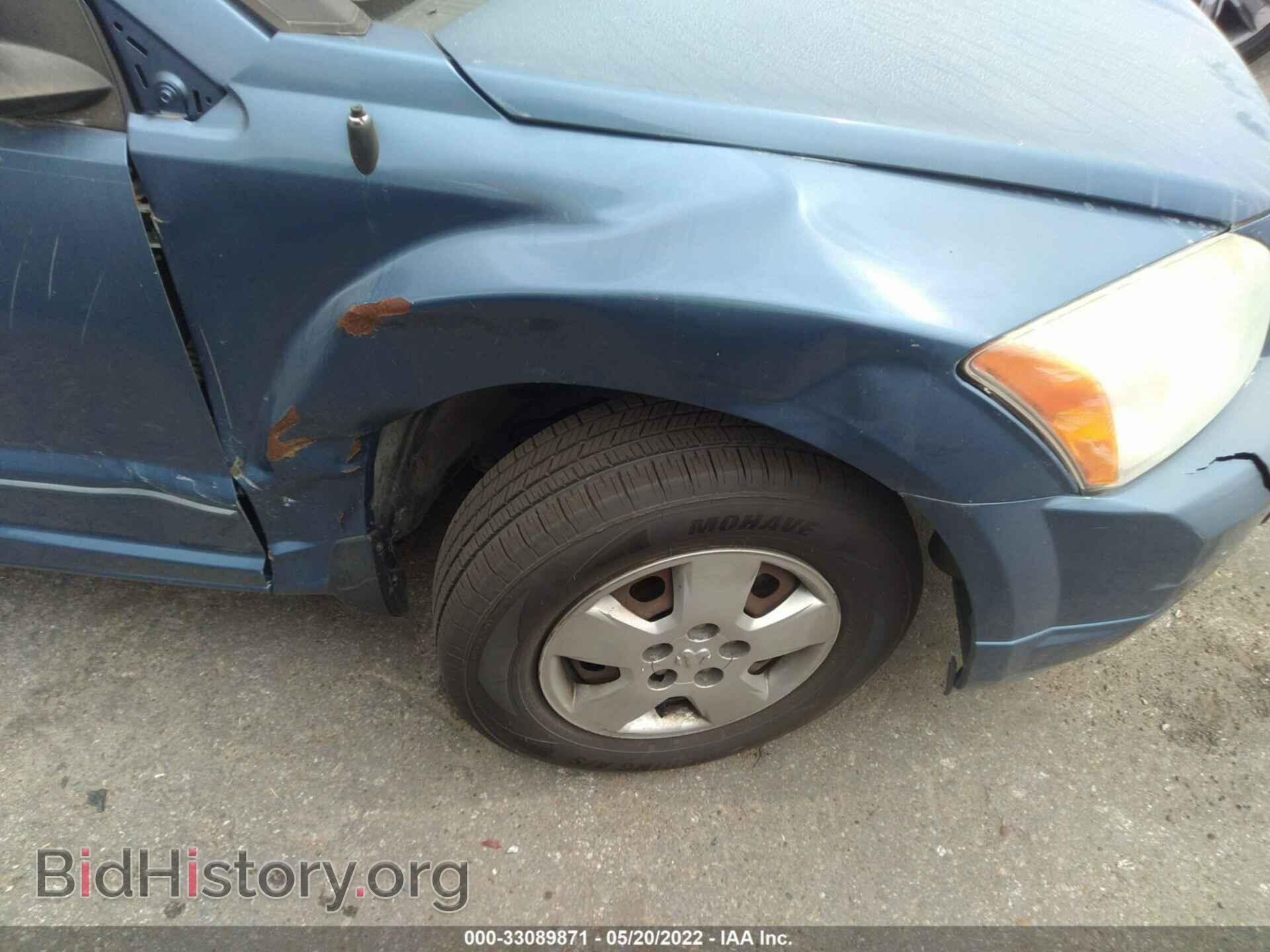 2007 DODGE CALIBER - VIN: 1B3HB28BX7D269366 - Фото 6