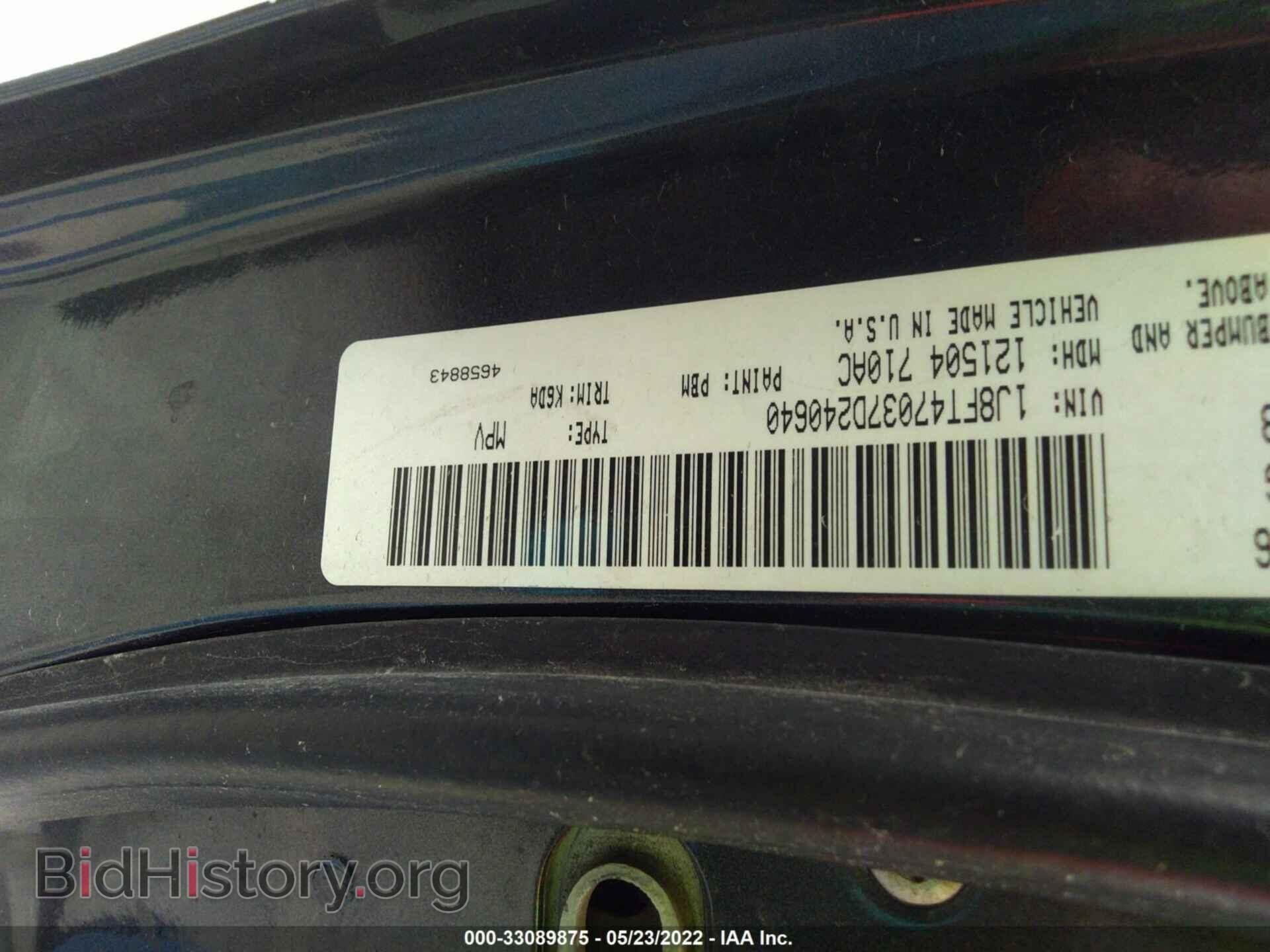 2007 JEEP COMPASS - VIN: 1J8FT47037D240640 - Фото 9