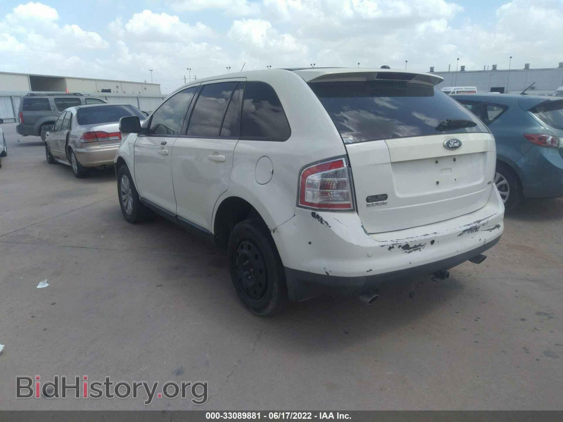 2007 FORD EDGE - VIN: 2FMDK39C37BB29199 - Фото 3