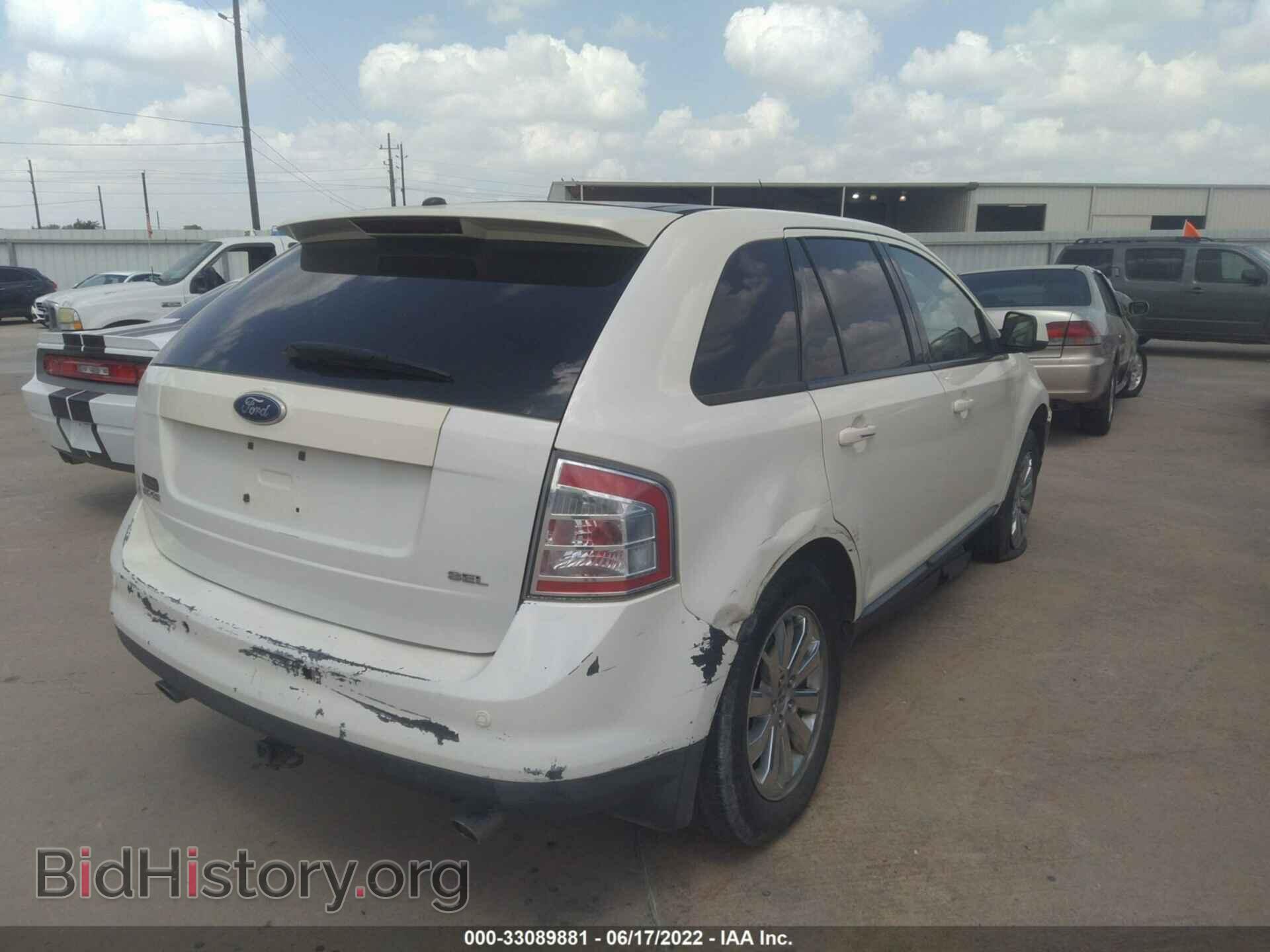 2007 FORD EDGE - VIN: 2FMDK39C37BB29199 - Фото 4