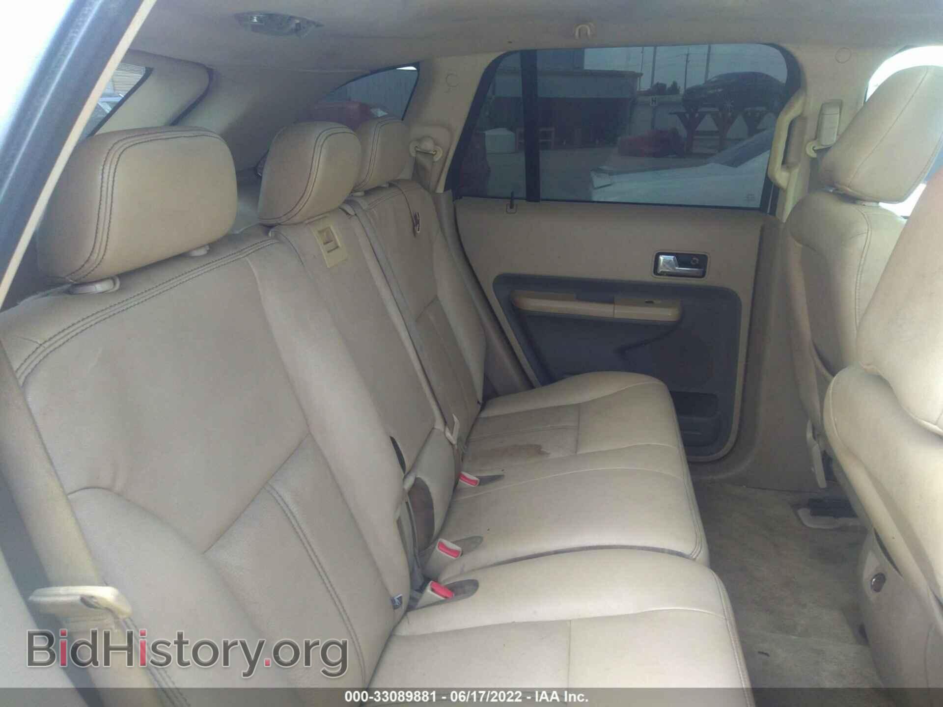 2007 FORD EDGE - VIN: 2FMDK39C37BB29199 - Фото 8