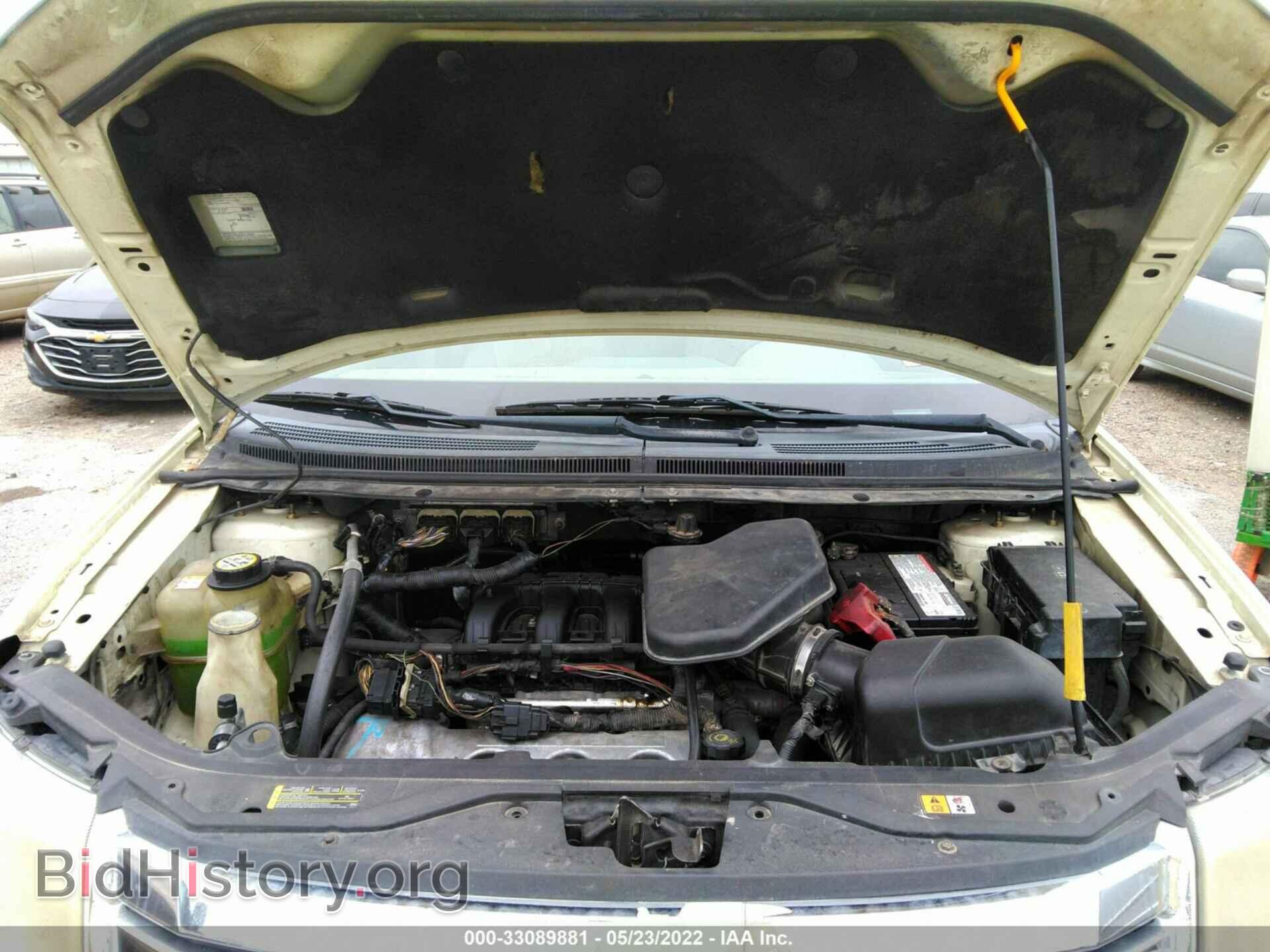 2007 FORD EDGE - VIN: 2FMDK39C37BB29199 - Фото 10