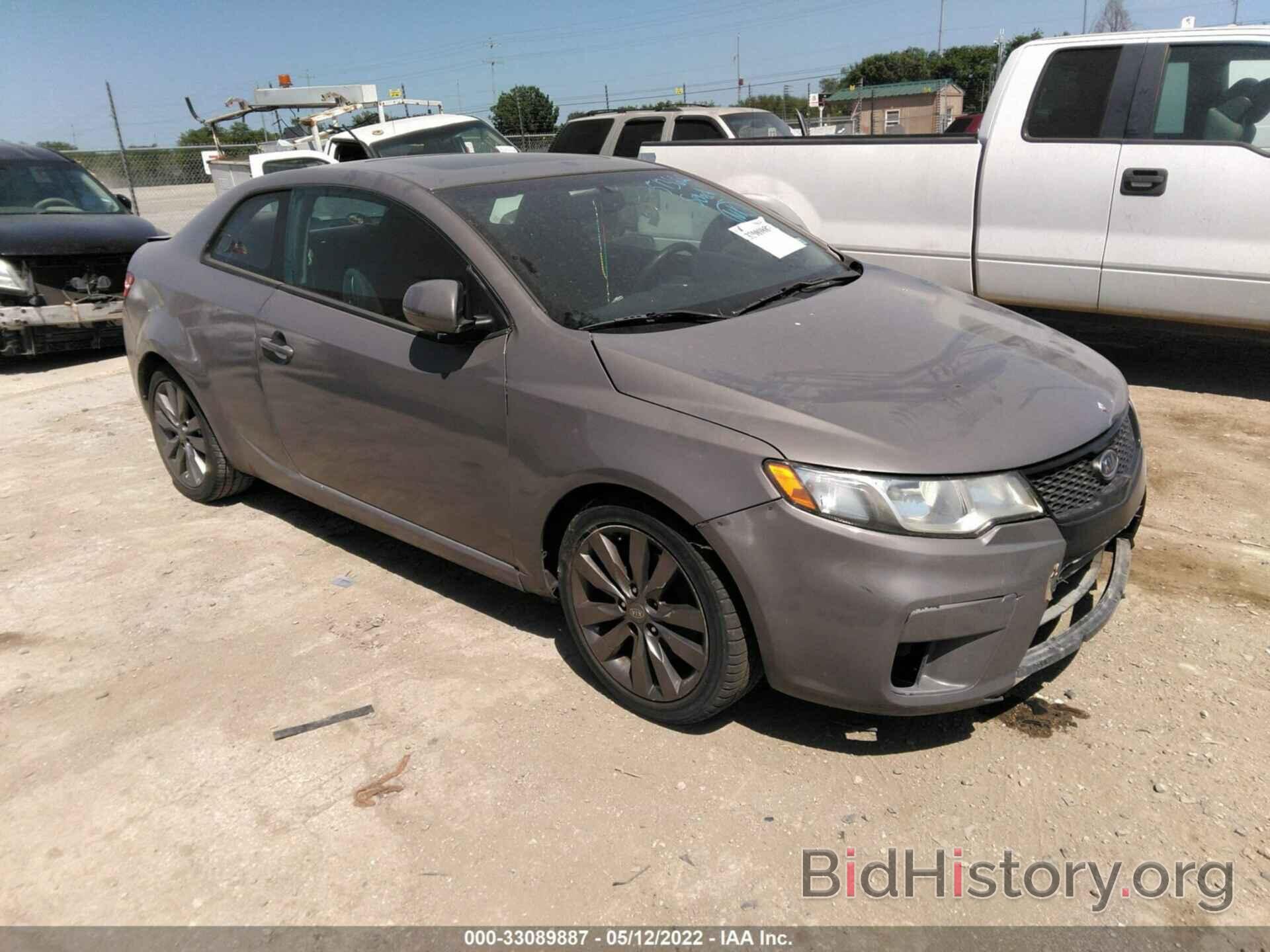 Photo KNAFW6A36C5513620 - KIA FORTE KOUP 2012