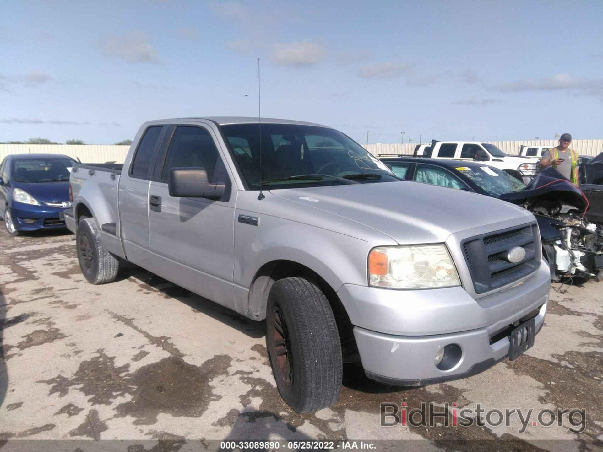 Photo 1FTRX02W27KD30175 - FORD F-150 2007