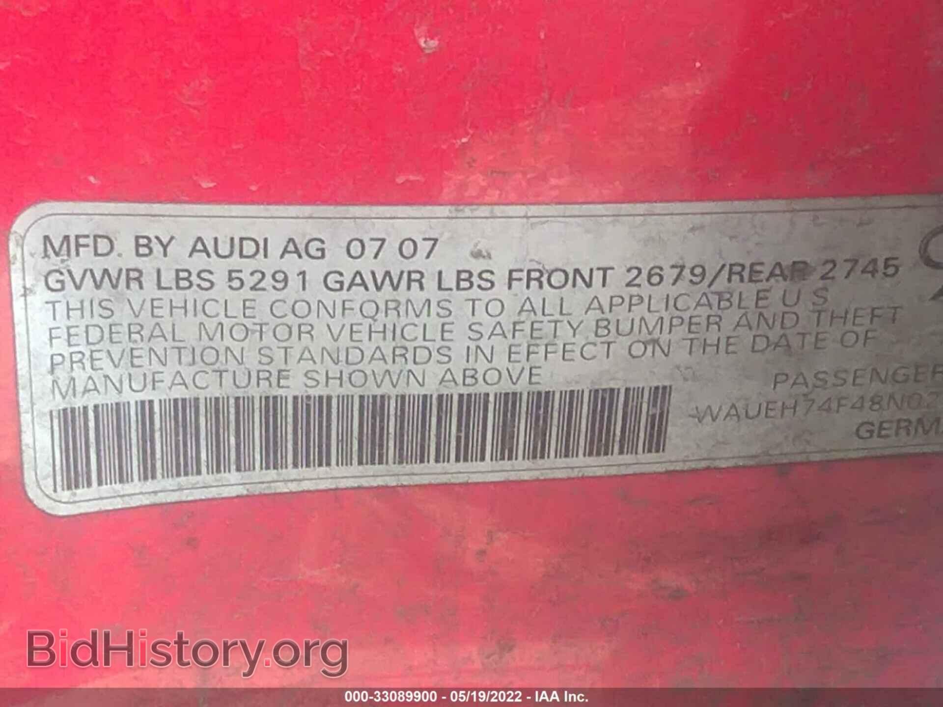 2008 AUDI A6 - VIN: WAUEH74F48N021175 - Фото 9