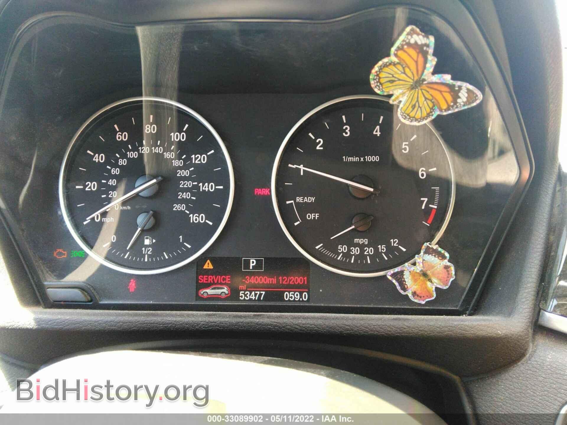 2017 BMW X1 - VIN: WBXHT3C35H5F68556 - Фото 7