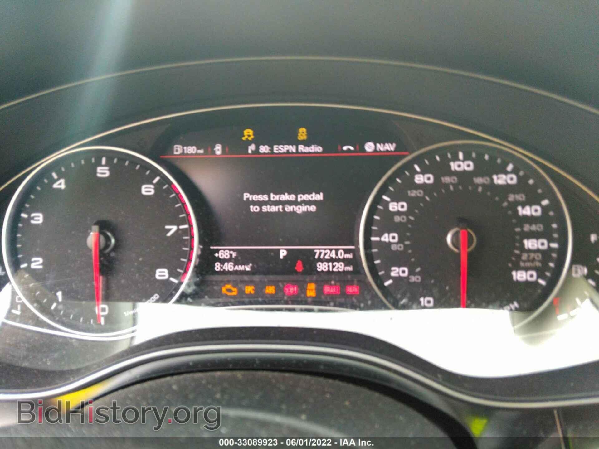 2013 AUDI A6 - VIN: WAUGFAFC6DN026225 - Фото 7