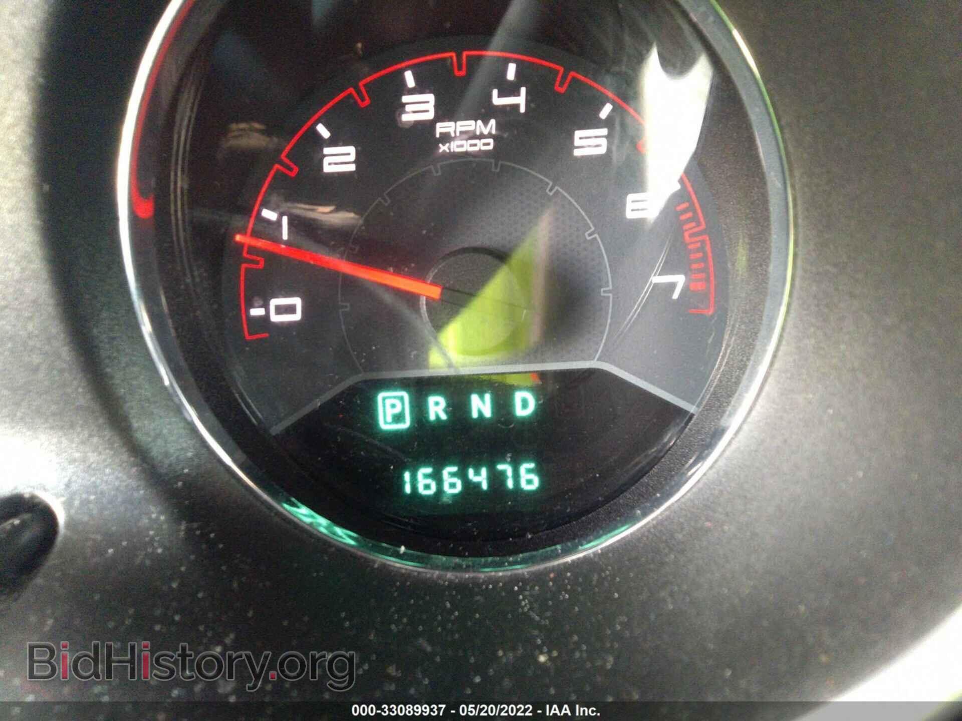 2014 DODGE AVENGER - VIN: 1C3CDZAB1EN112701 - Photo 7