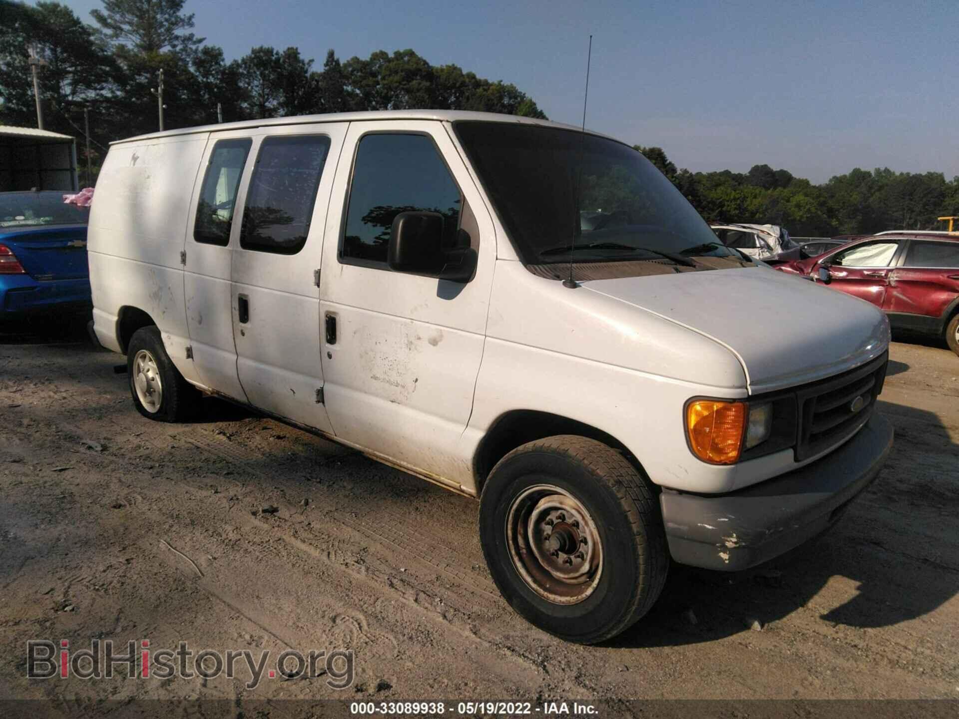 Photo 1FTNE14W87DA69646 - FORD ECONOLINE CARGO VAN 2007