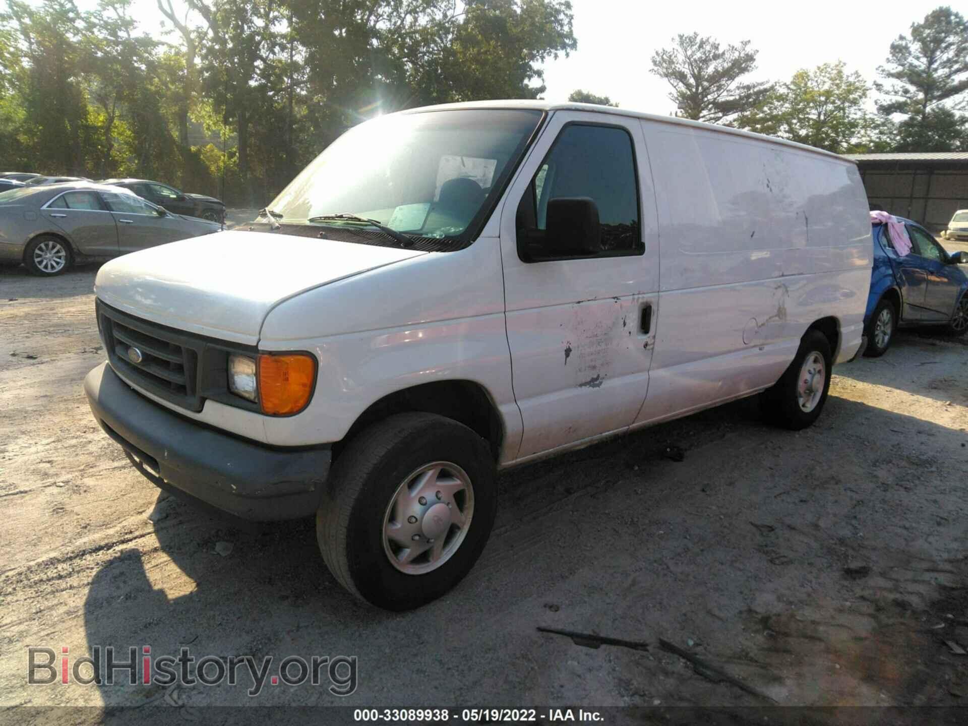 2007 FORD ECONOLINE CARGO VAN - VIN: 1FTNE14W87DA69646 - Photo 2