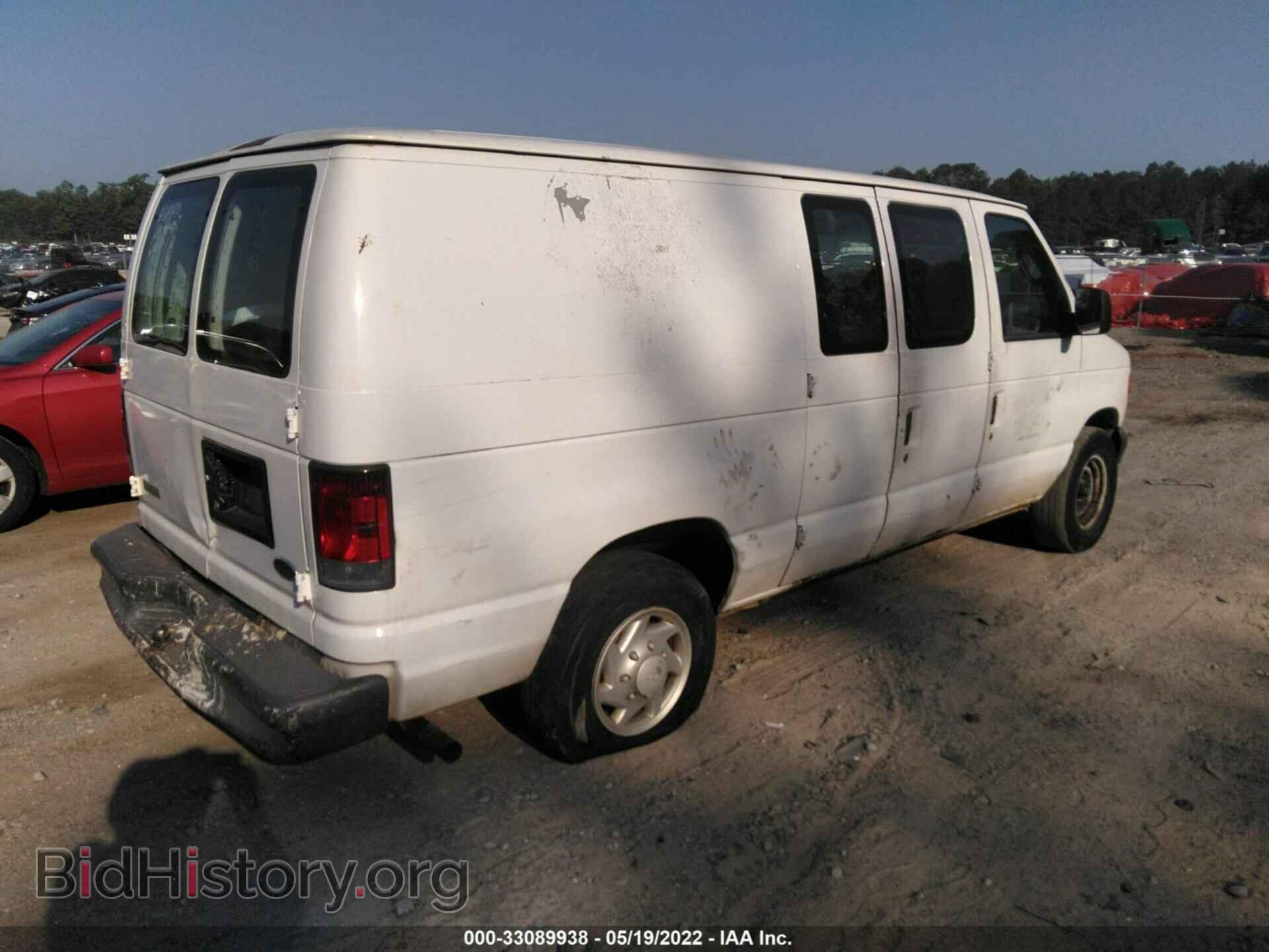 2007 FORD ECONOLINE CARGO VAN - VIN: 1FTNE14W87DA69646 - Photo 4