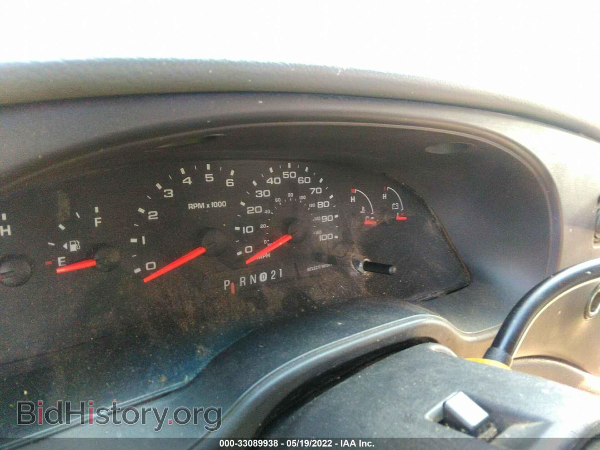 2007 FORD ECONOLINE CARGO VAN - VIN: 1FTNE14W87DA69646 - Photo 7