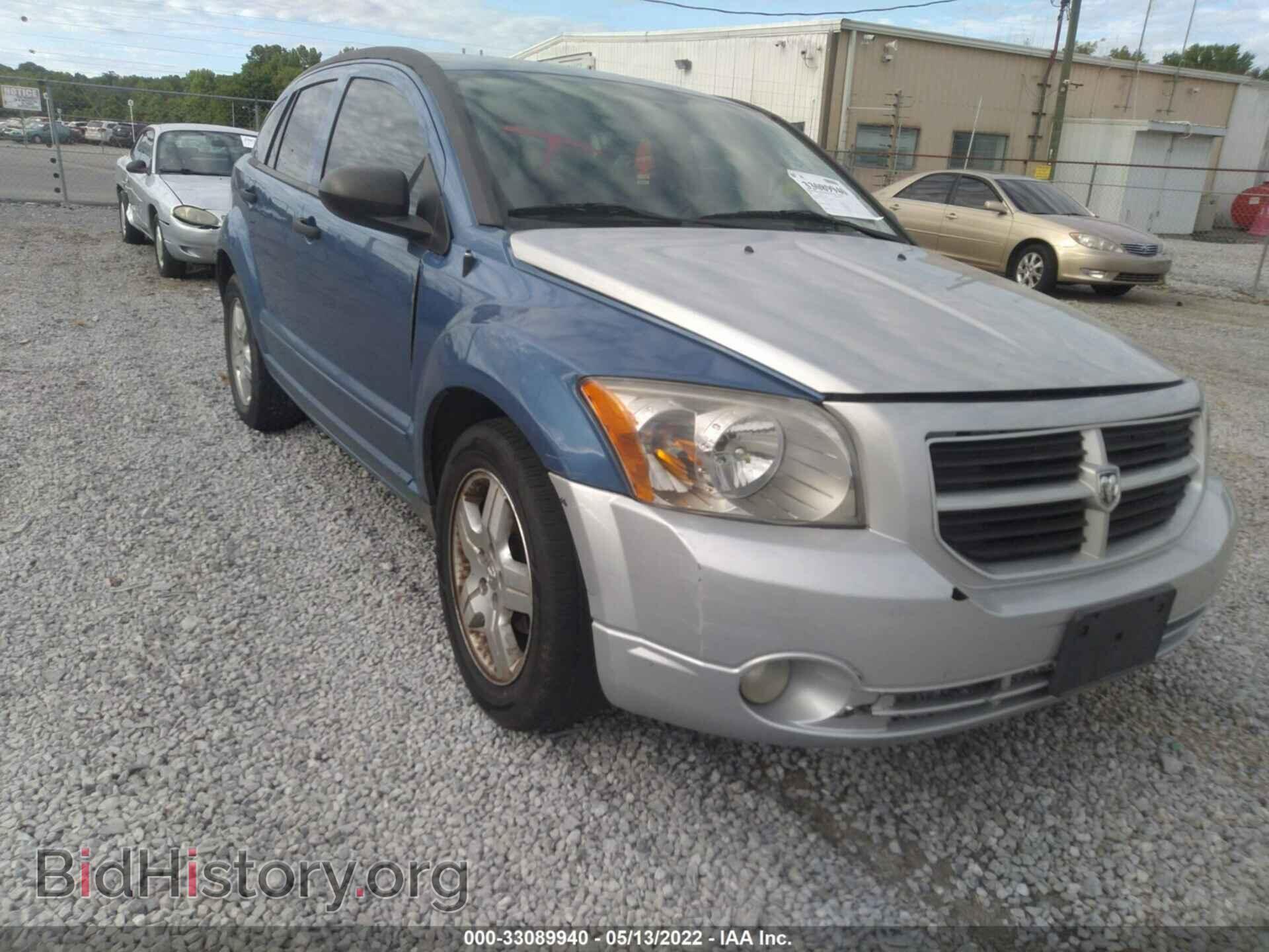 2007 DODGE CALIBER - VIN: 1B3HB48B07D218177 - Фото 6