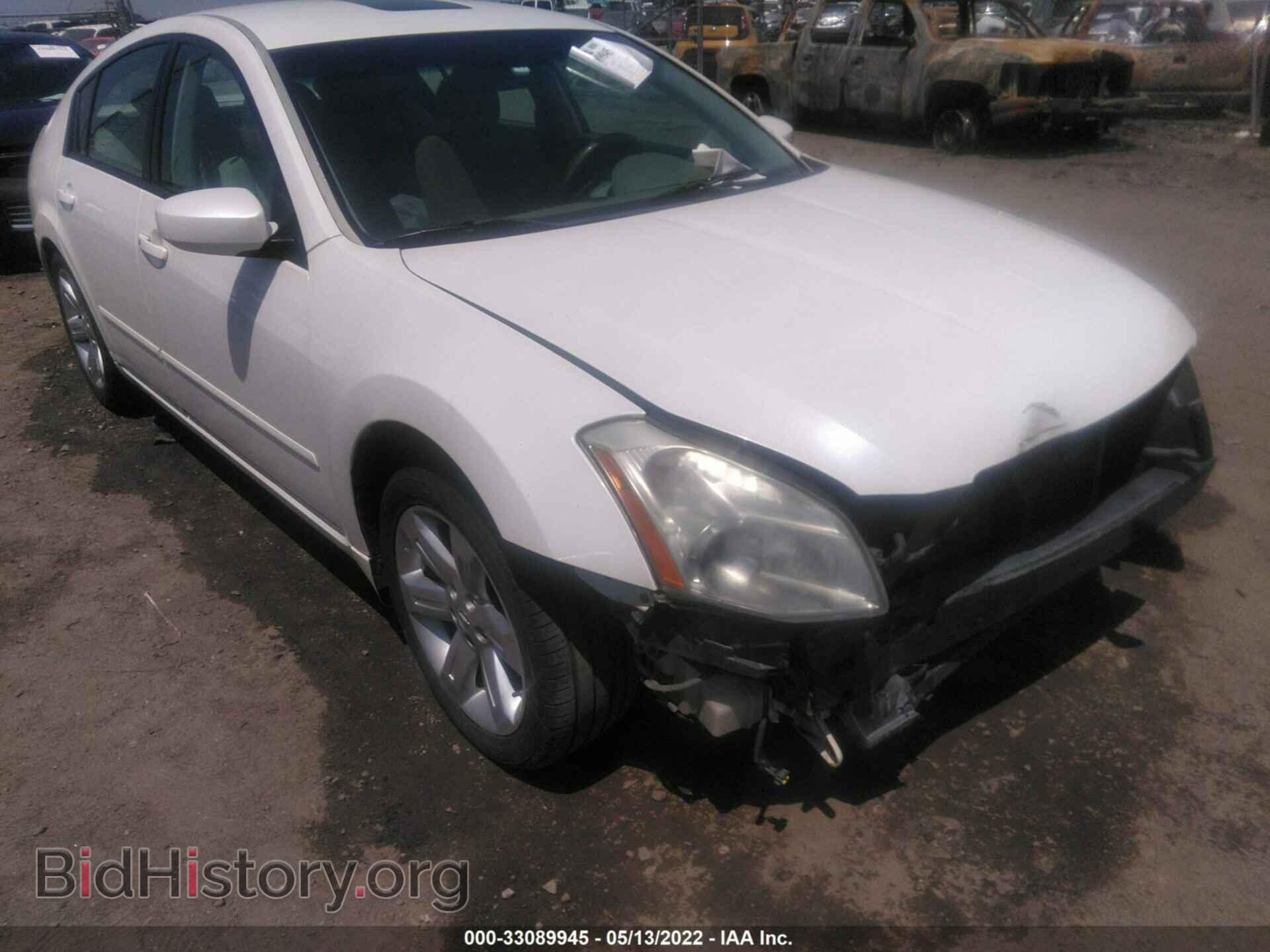 Photo 1N4BA41E08C810008 - NISSAN MAXIMA 2008