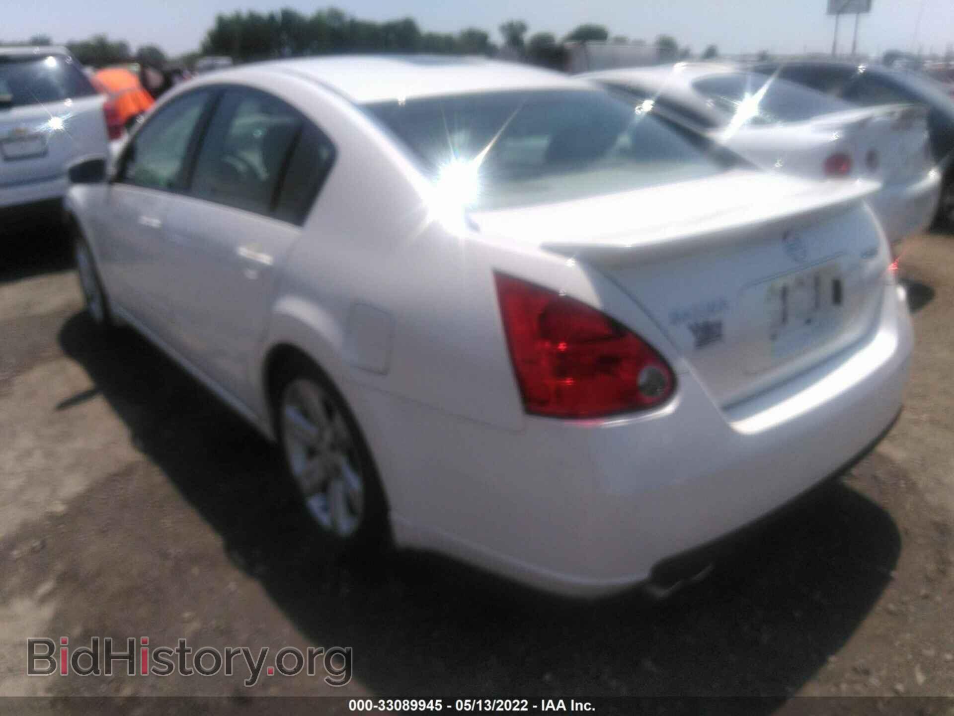2008 NISSAN MAXIMA - VIN: 1N4BA41E08C810008 - Фото 3