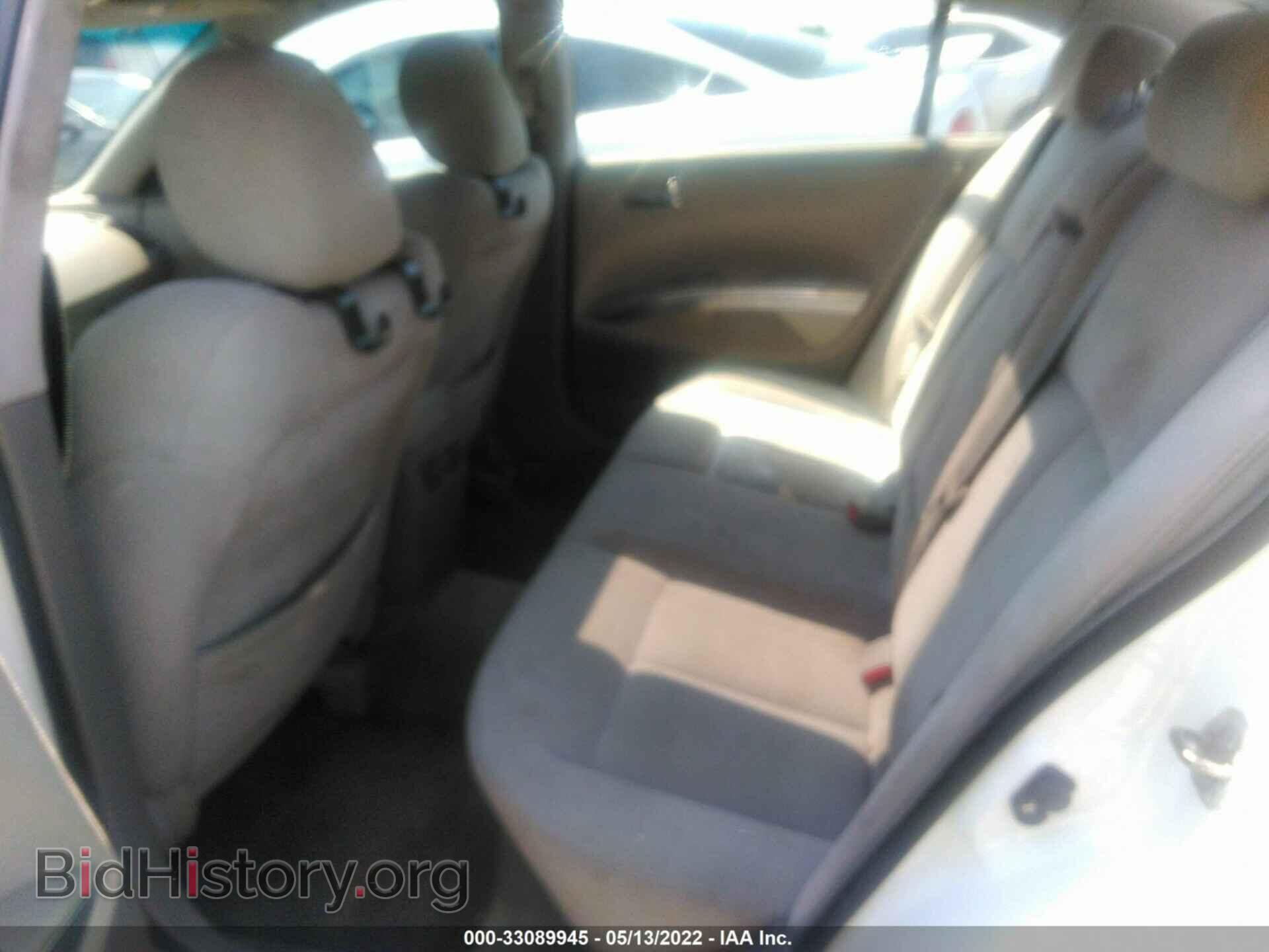 2008 NISSAN MAXIMA - VIN: 1N4BA41E08C810008 - Фото 8