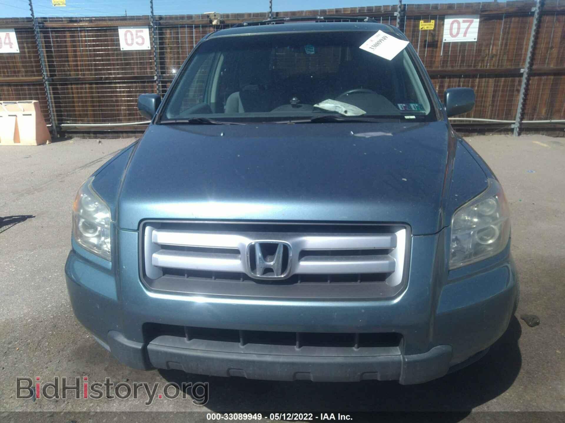 2007 HONDA PILOT - VIN: 5FNYF18477B006873 - Фото 6