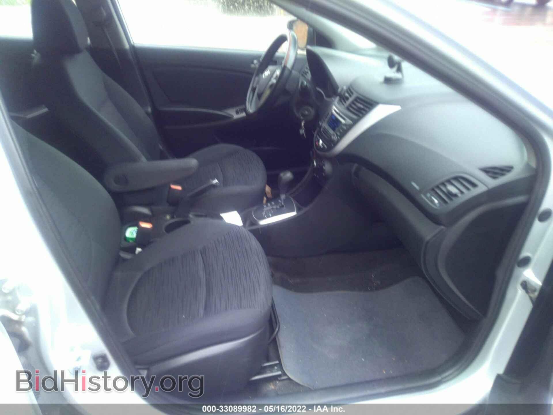 2015 HYUNDAI ACCENT - VIN: KMHCT5AE4FU199708 - Фото 5