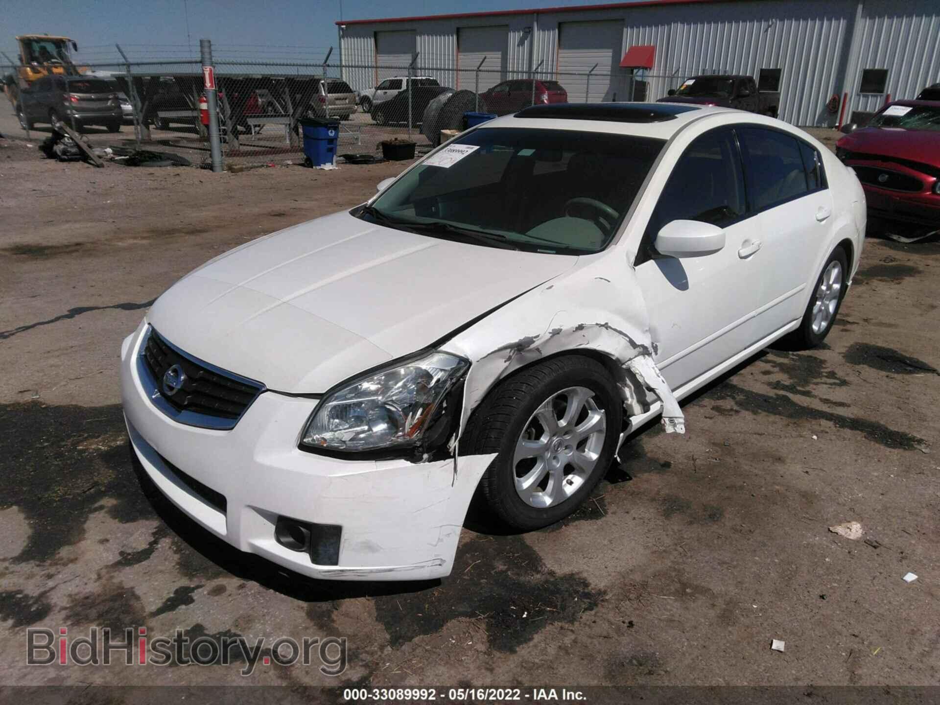 2008 NISSAN MAXIMA - VIN: 1N4BA41E28C817834 - Фото 2