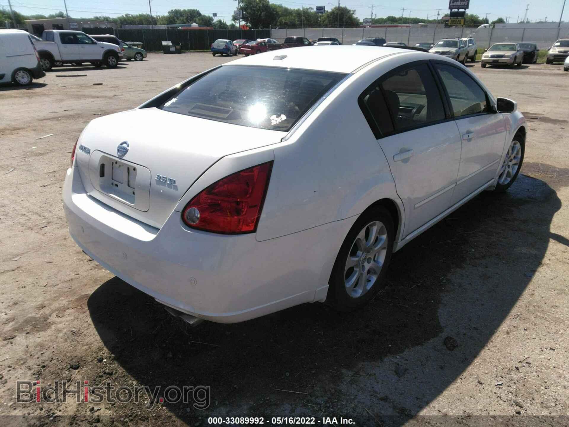 2008 NISSAN MAXIMA - VIN: 1N4BA41E28C817834 - Фото 4
