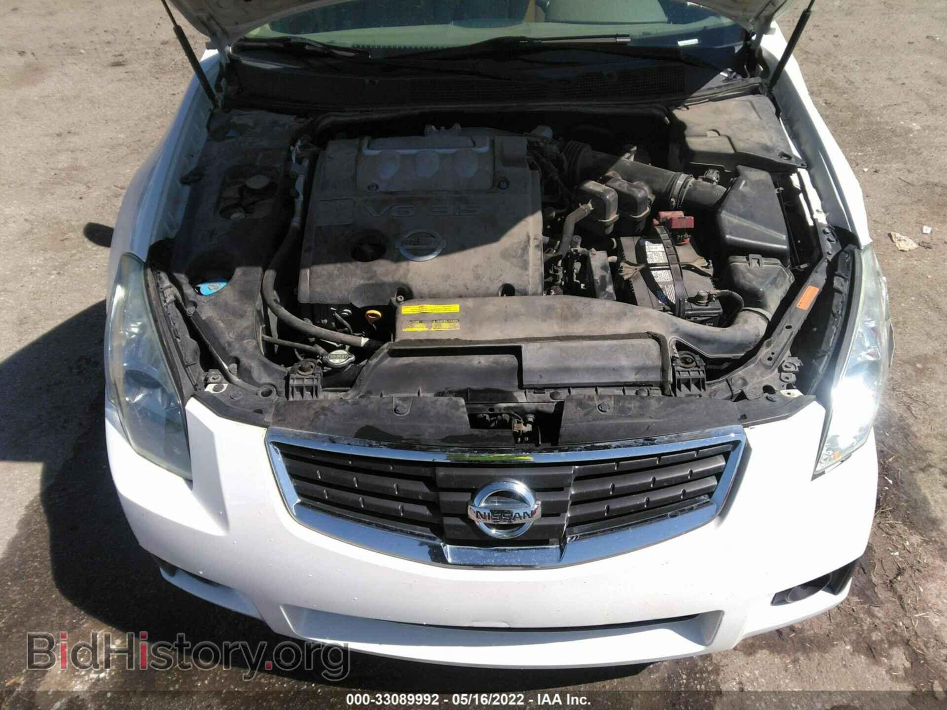 2008 NISSAN MAXIMA - VIN: 1N4BA41E28C817834 - Фото 10