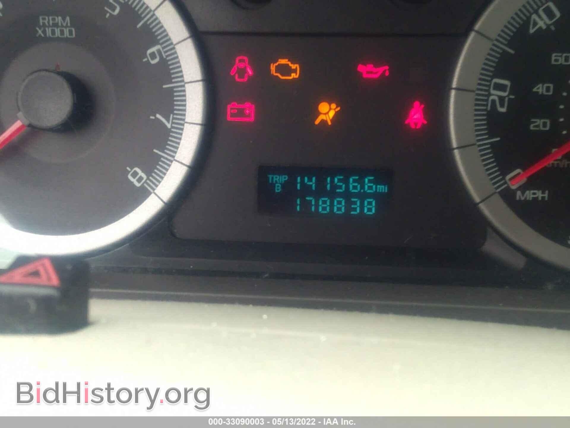 2008 FORD ESCAPE - VIN: 1FMCU02Z28KA05693 - Фото 7