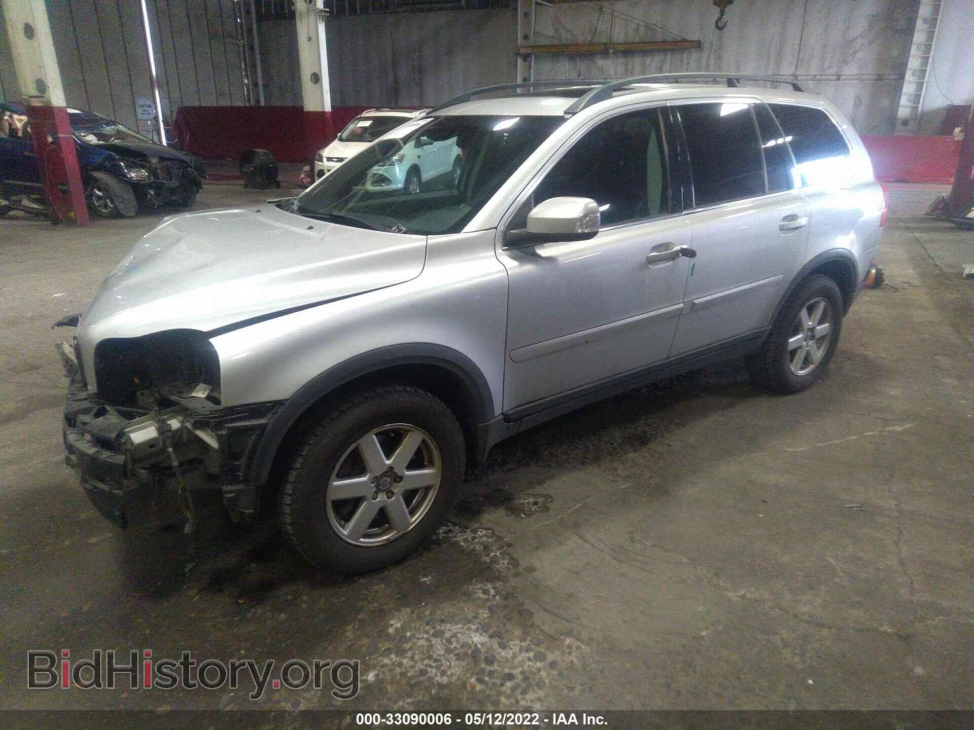 2007 VOLVO XC90 - VIN: YV4CZ982271353497 - Фото 2