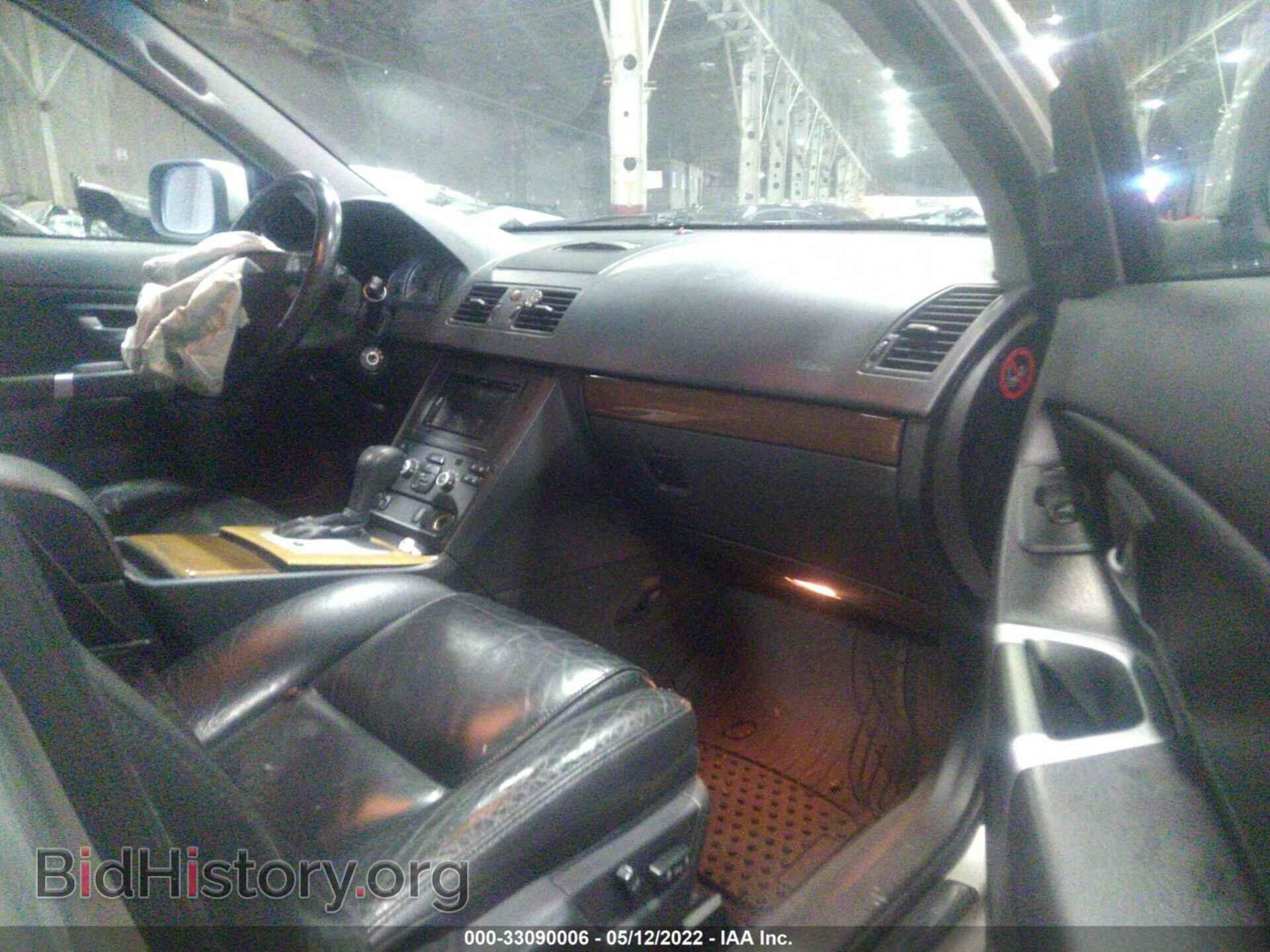 2007 VOLVO XC90 - VIN: YV4CZ982271353497 - Фото 5