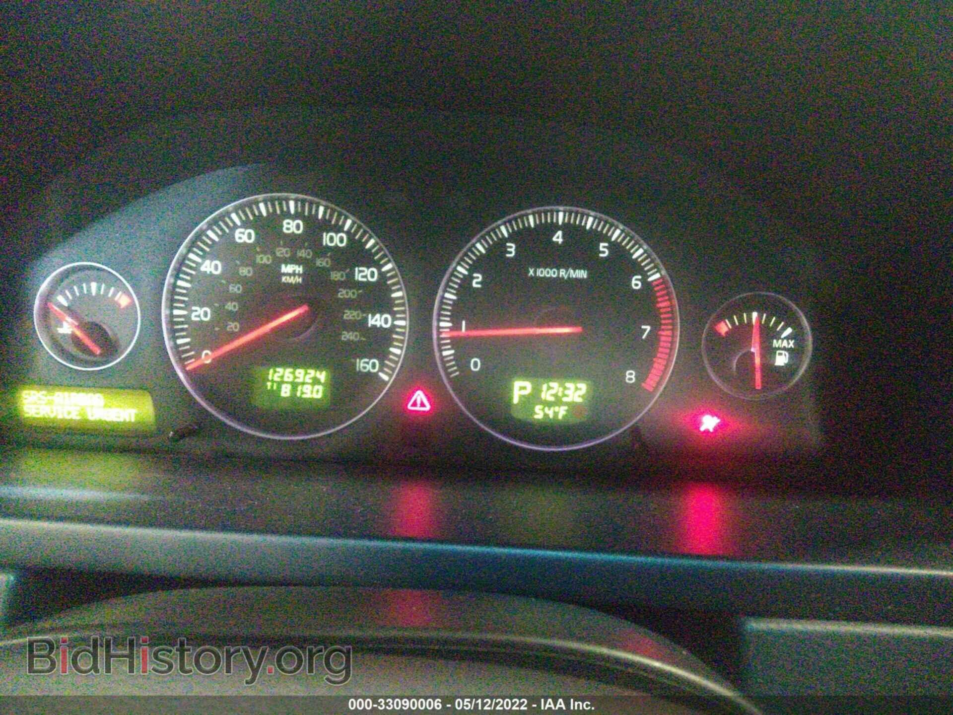 2007 VOLVO XC90 - VIN: YV4CZ982271353497 - Фото 7